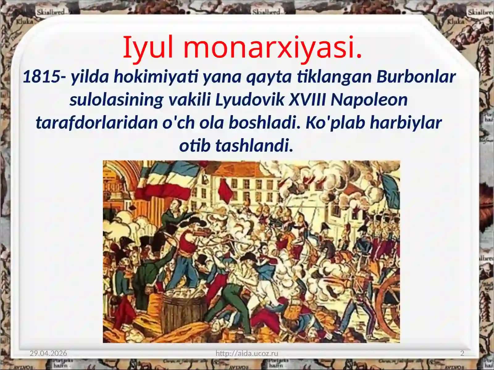 8-sinf Jahon tarixi dars ishlanma. Fransiyada Ikkinchi imperiyaning o'rnatilishi 2