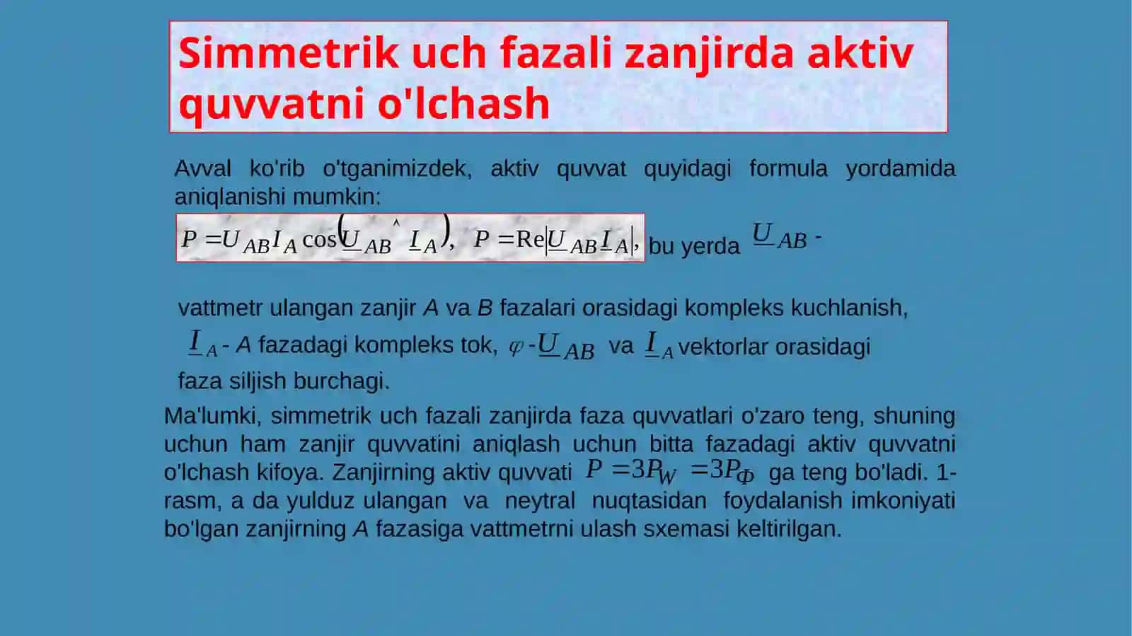 Simmetrik uch fazali zanjir aktiv quvvatni o'lchash 2