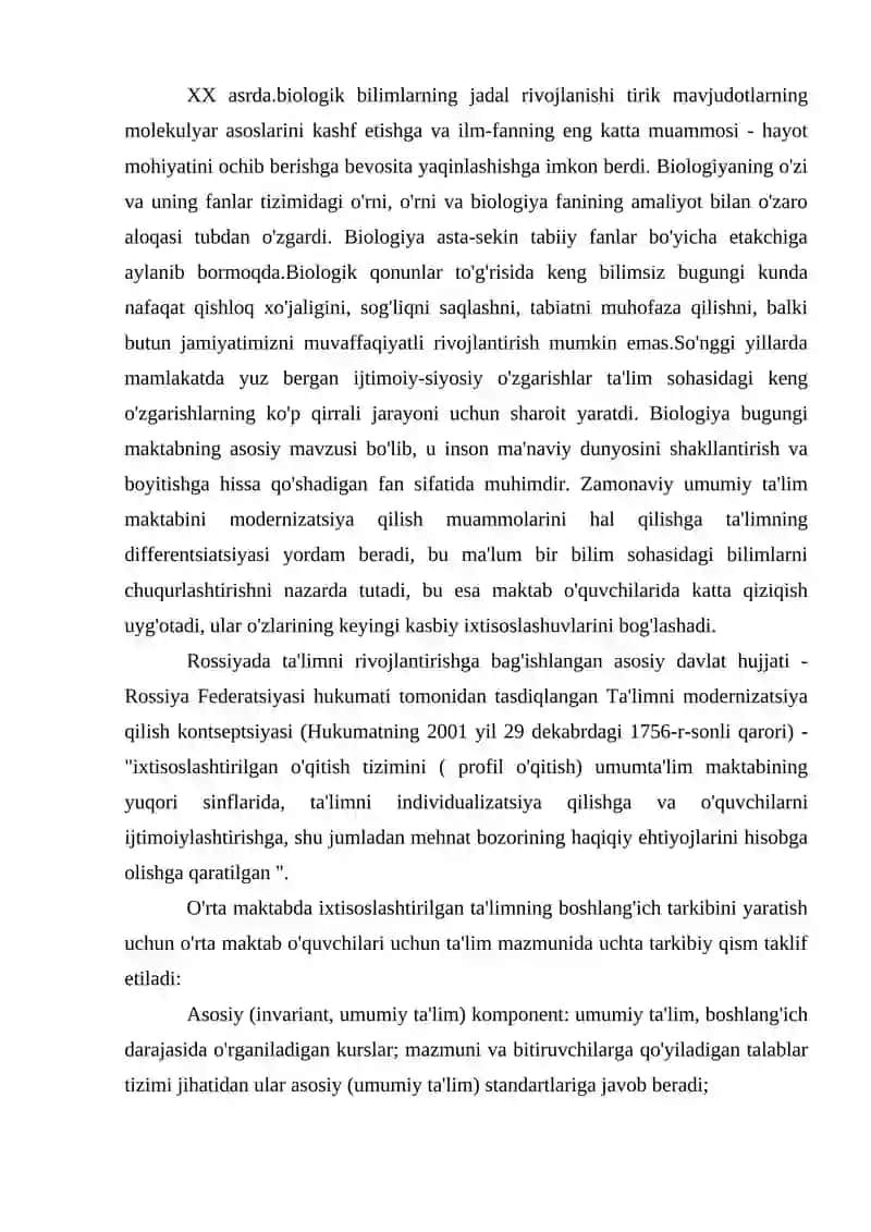 Biologik ta`limning o`ziga xos tomonlari 2