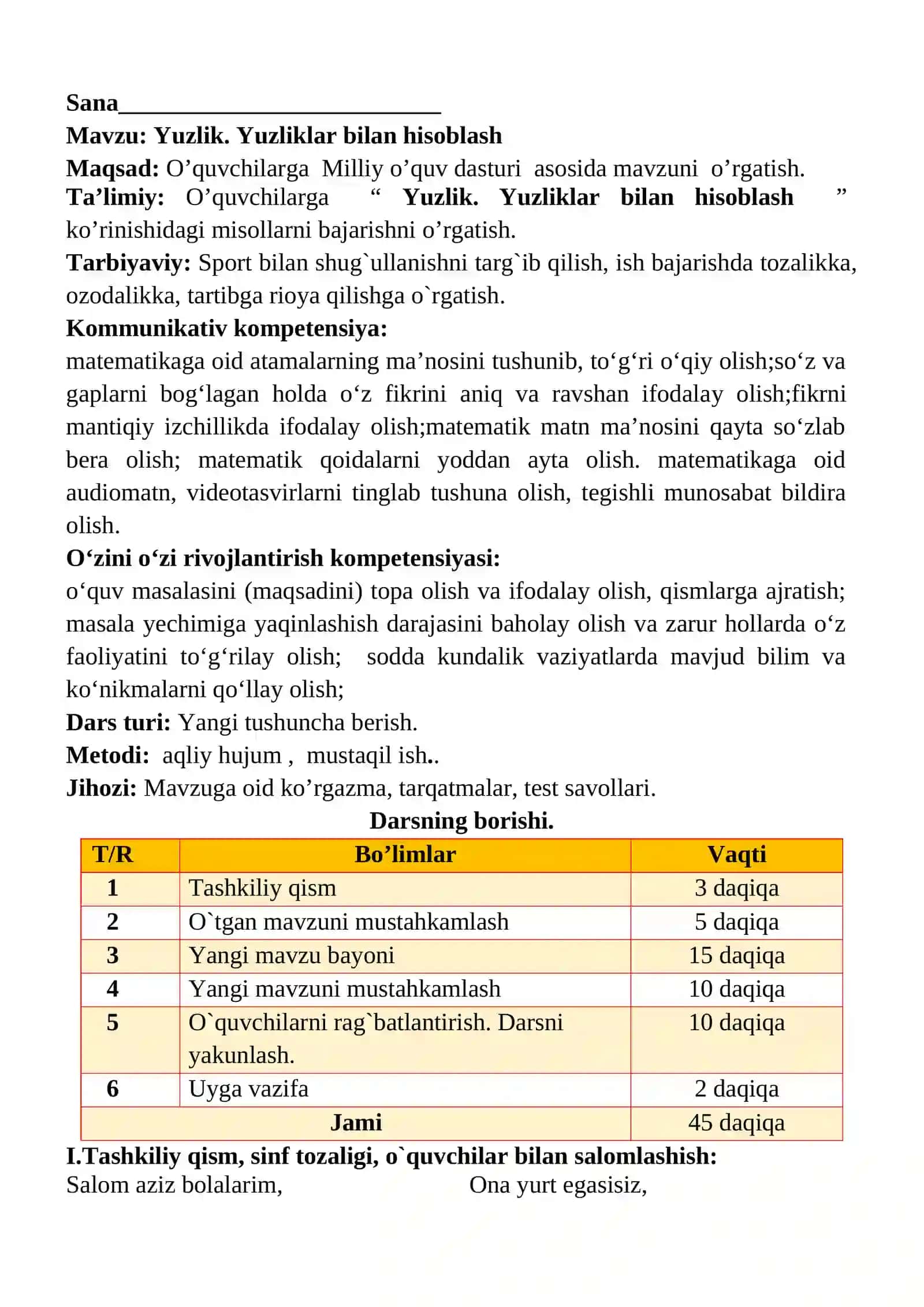 Yuzlik. Yuzliklar bilan hisoblash mavzusida 2-sinf matematika fanidan dars ishlanmasi 2