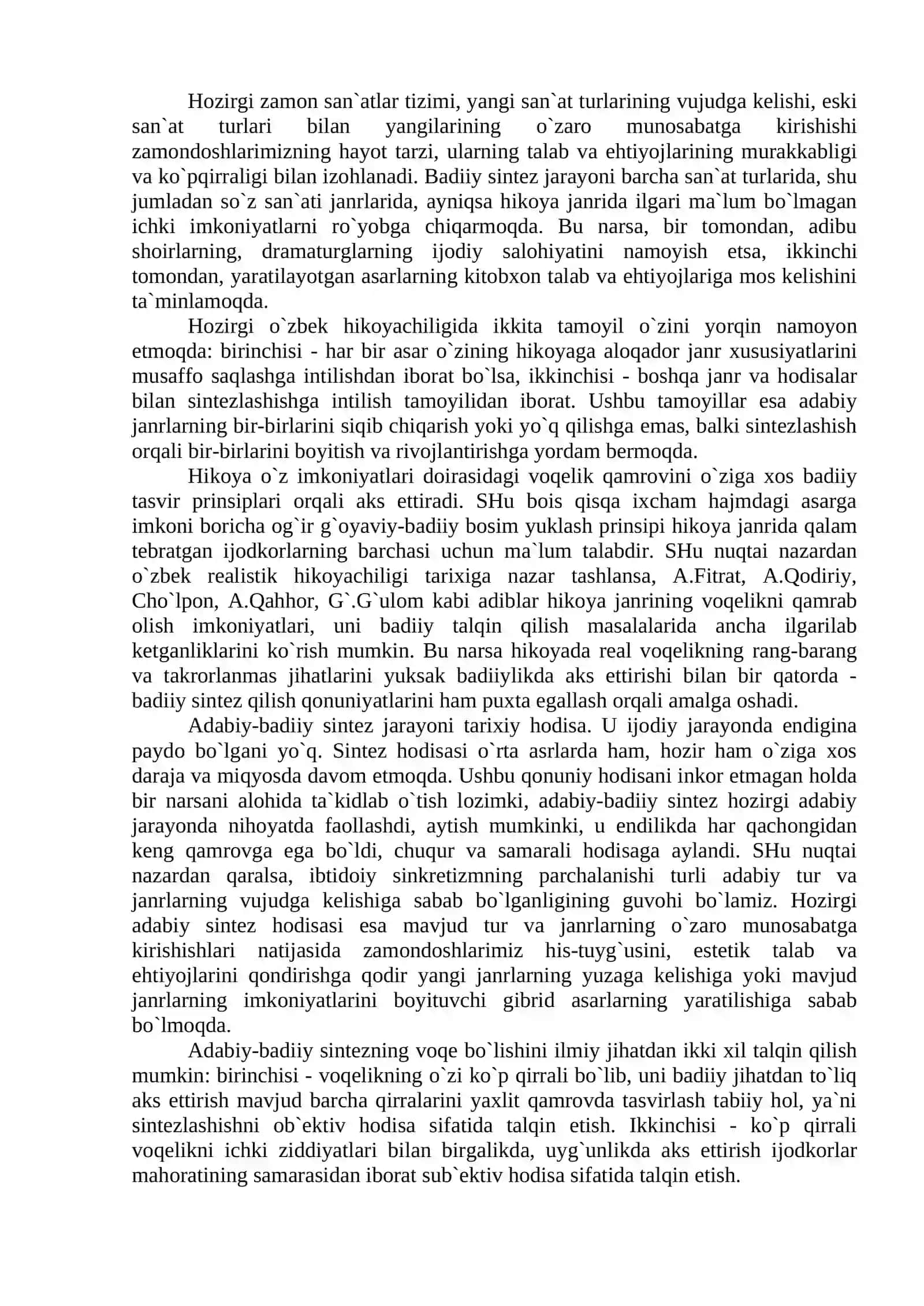 O`ZBЕK HIKОYACHILIGIDА BАDIIY SINTЕZLАR DАVRI VA MAFKURAVIY SINTEZ 2