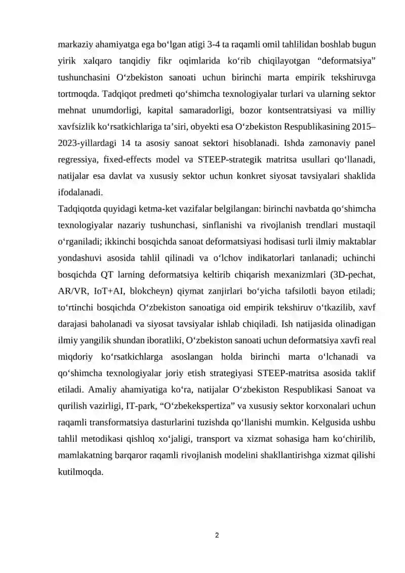Qo`shimcha texnologiyalar. Raqamli iqtisodiyotdagi sanoat deformatsiyasi. 2