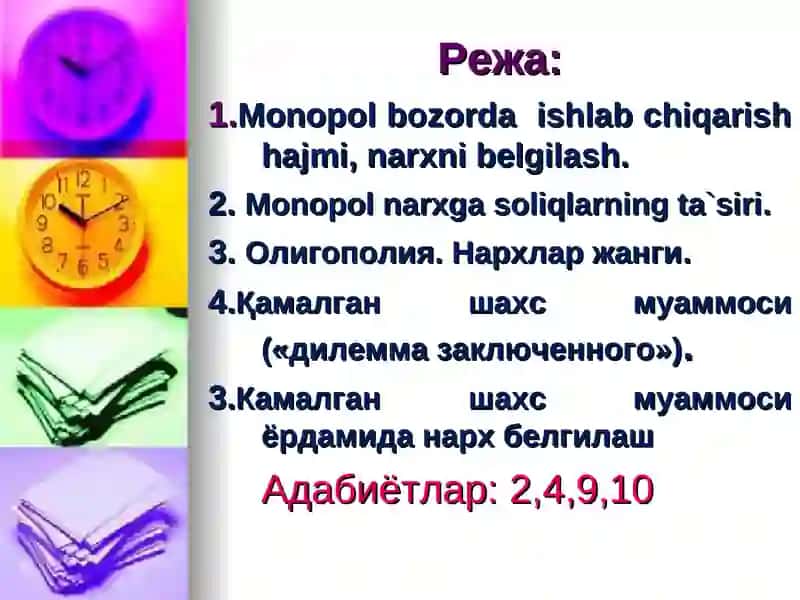 Bozor hokimiyati sharoitida narx belgilash tamoyillari 2