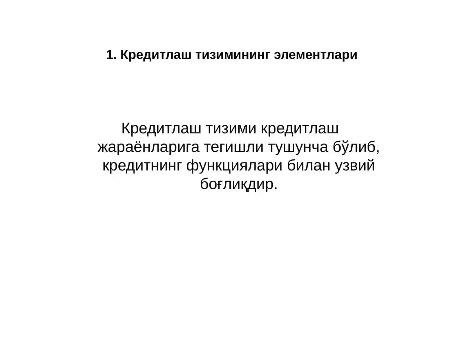 Тижорат банкларининг кредит сиёсати, кредитлаш жараёнлари ва уларнинг босқичлари 2