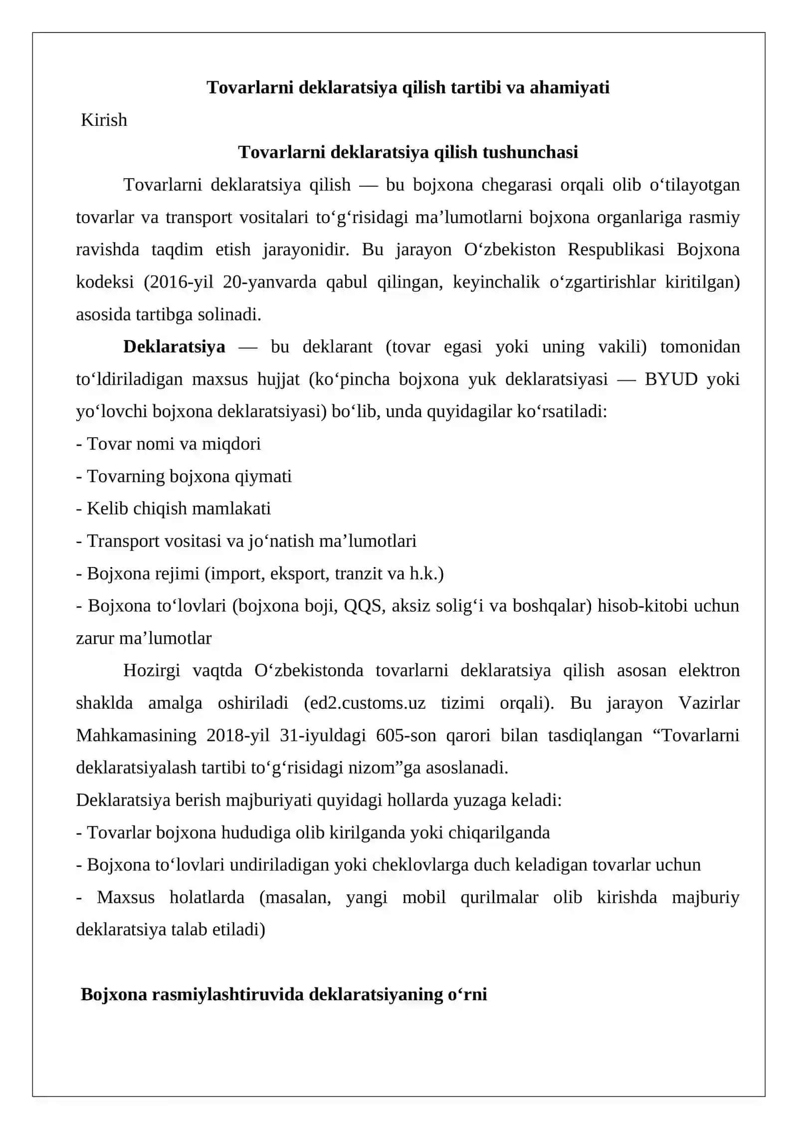 Tovarlarni deklaratsiya qilish tartibi va ahamiyati 2