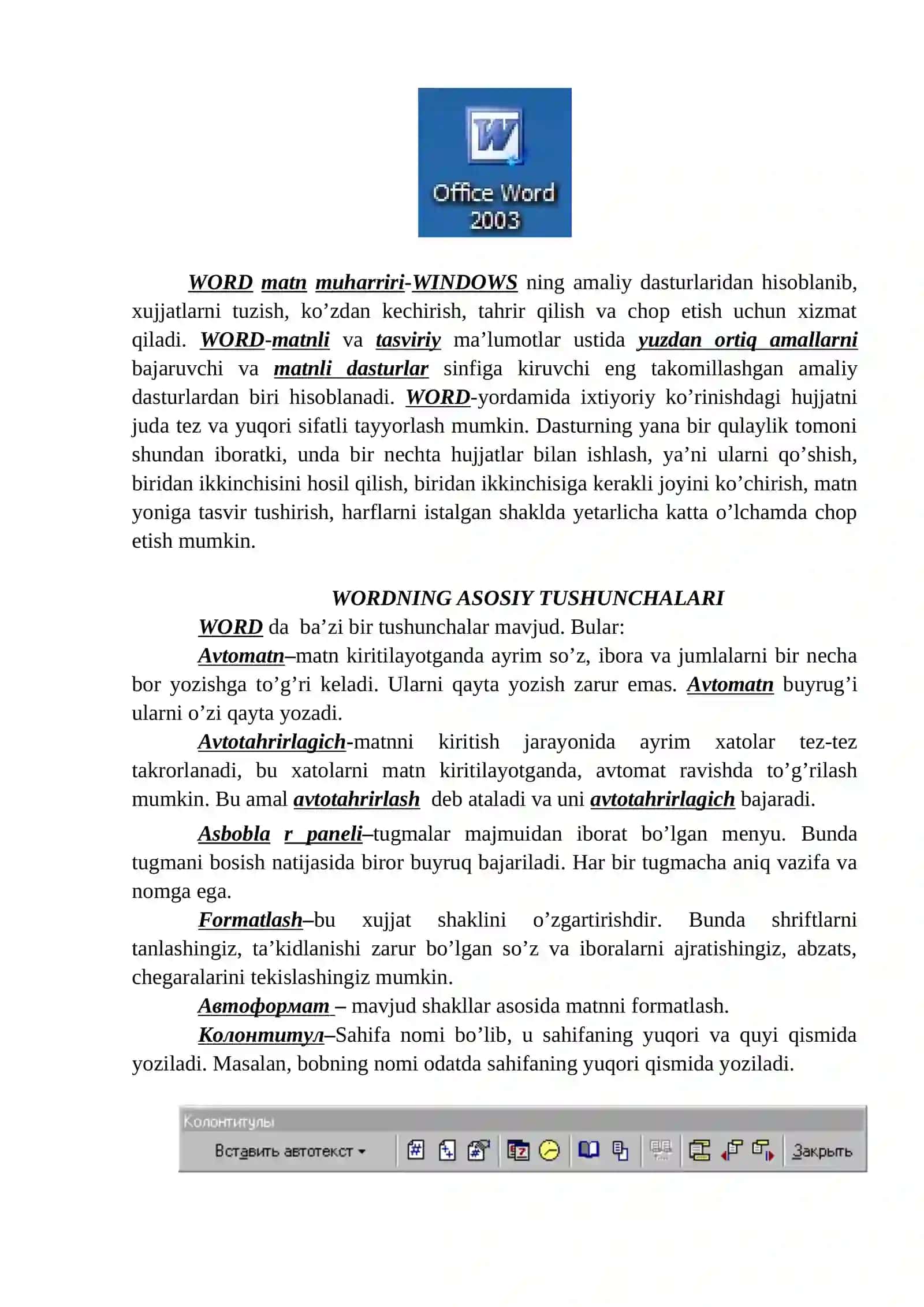 Wordning asosiy tushunchalari 2