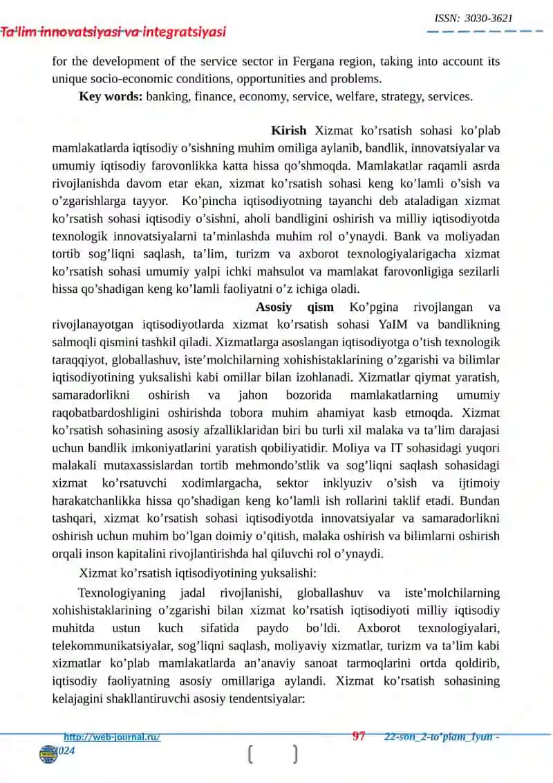 MILLIY IQTISODIYOTDA XIZMAT KO'RSATISH SOHASINI RIVOJLANTIRISH ISTIQBOLLARI (FARG'ONA VILOYATI MISOLIDA) 2