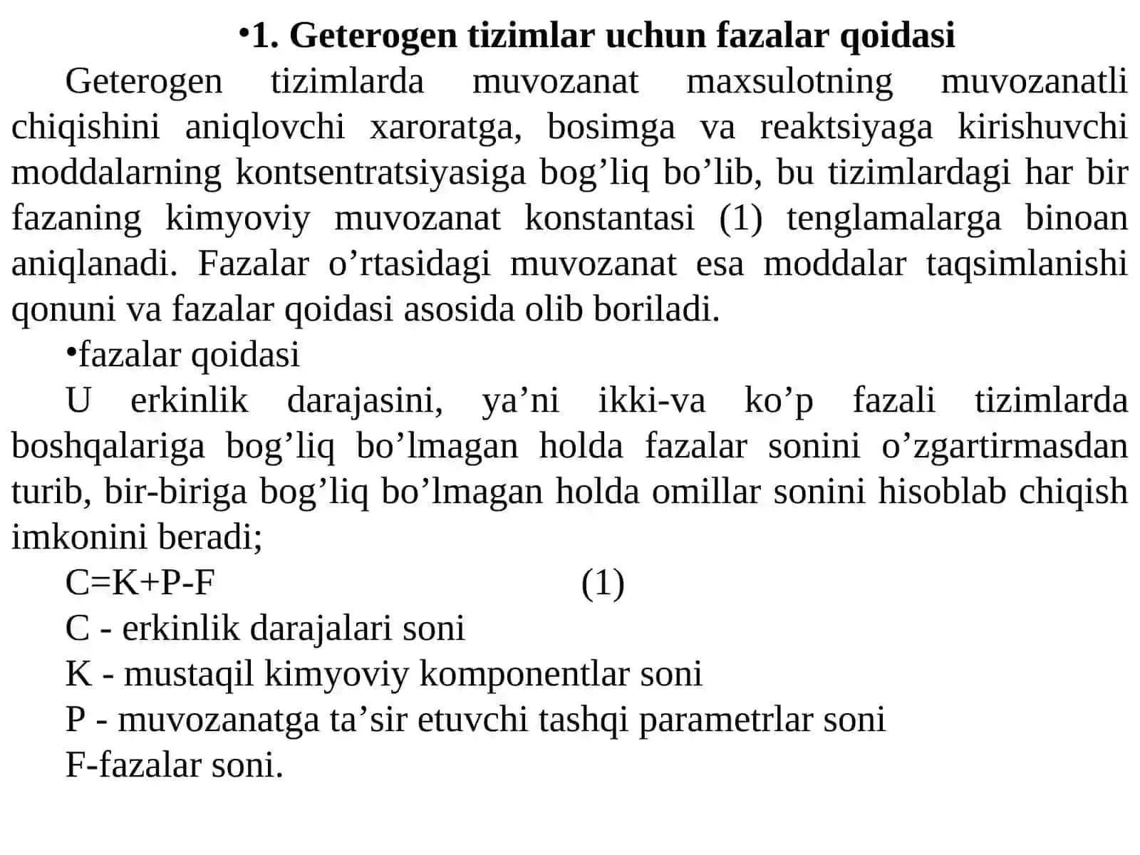 GЕТЕRОGЕN SISТЕMАLАR UCHUN FАZАLАR QОIDАSI 2
