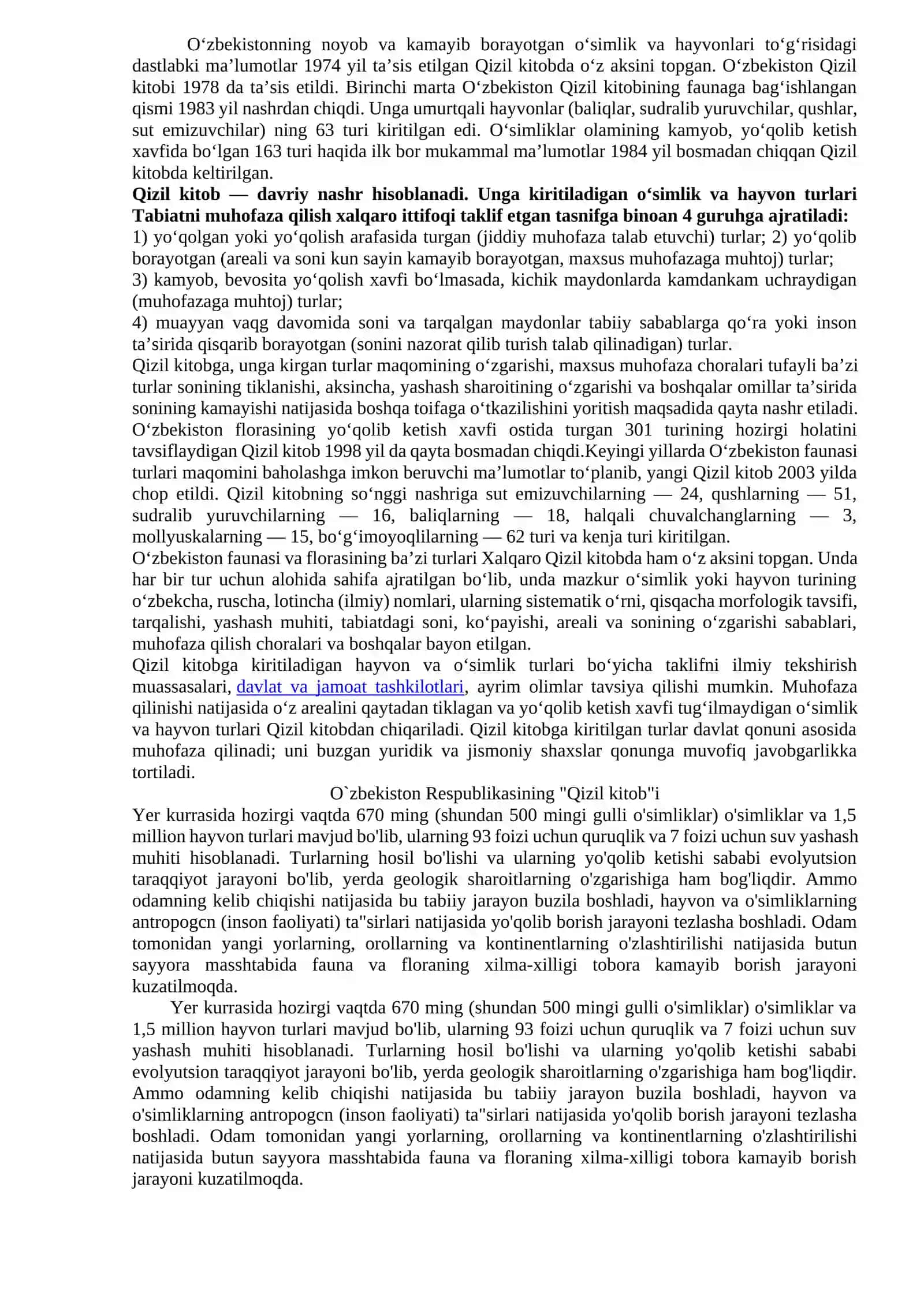 KIRISH FANNING MAQSAD VA VAZIFALARI, QIZIL KITOBNING YARATILISHI TARIXI 2