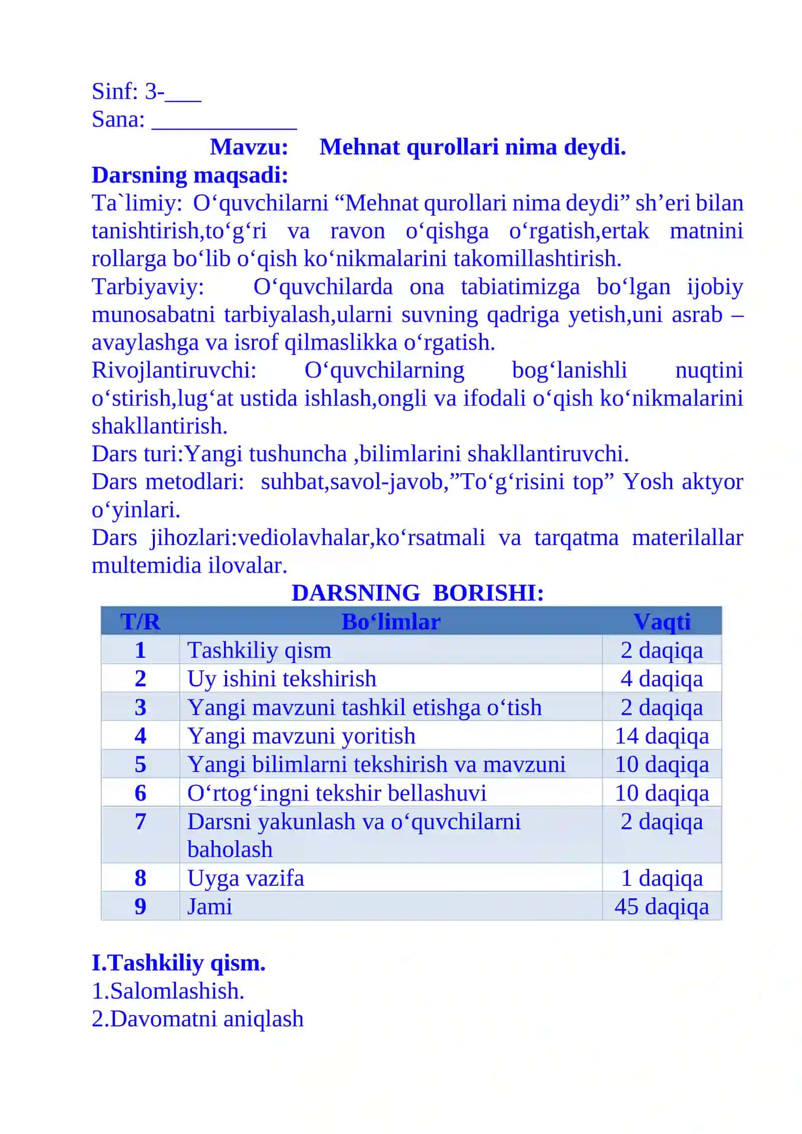 3-sinf o'qish fanidan Mehnat qurollari nima deydi? mavzusida dars ishlanma 2-chorak uchun 2