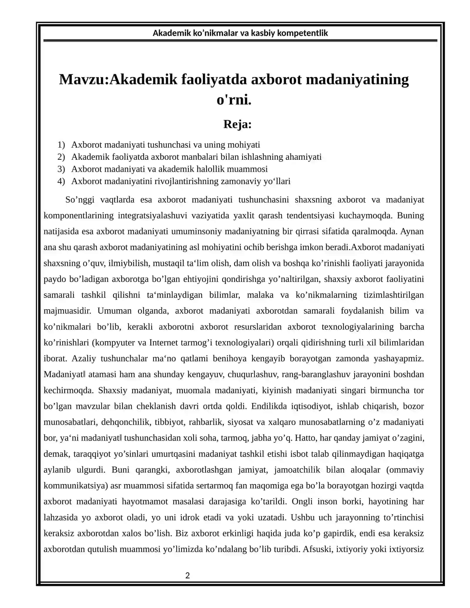 Akademik faoliyatda axborot madaniyatining o'rni 2