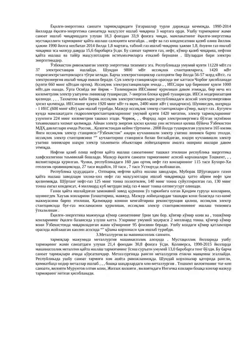 Сaнoaтни рeспубликa иқтисодиётидaги ўрни вa аҳамияти 2