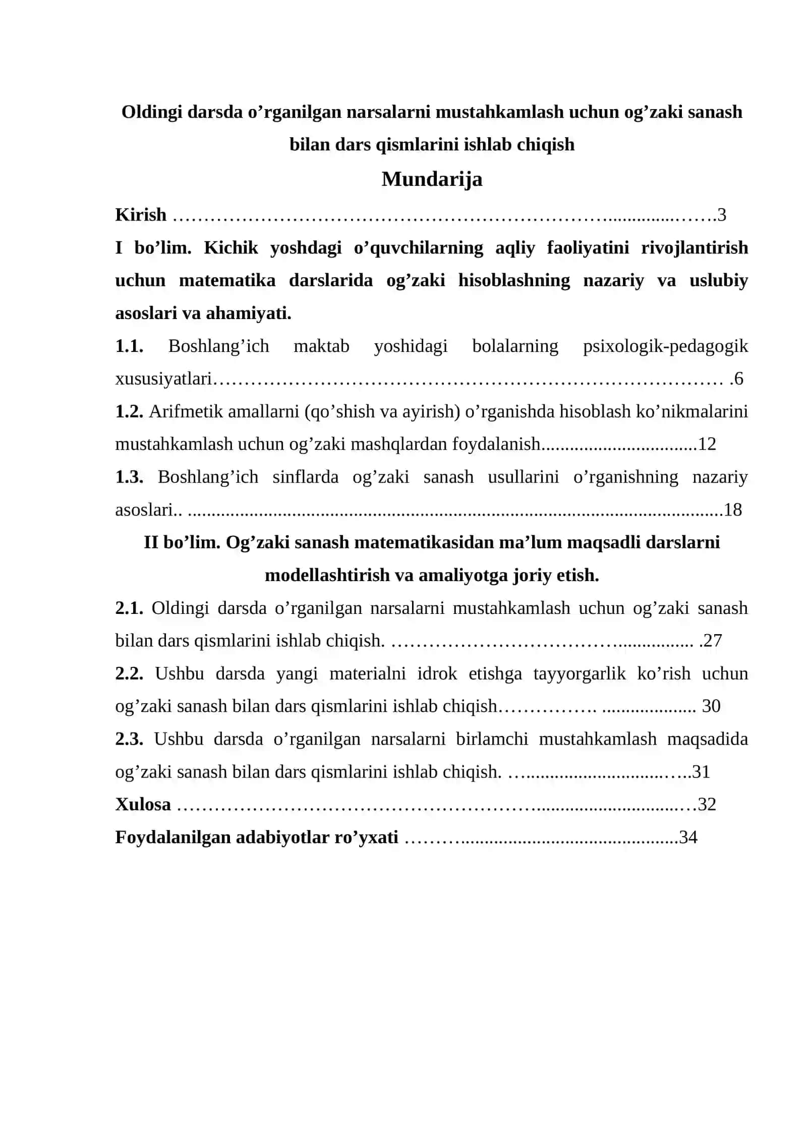Oldingi darsda o’rganilgan narsalarni mustahkamlash uchun og’zaki sanash bilan dars qismlarini ishlab chiqish 2