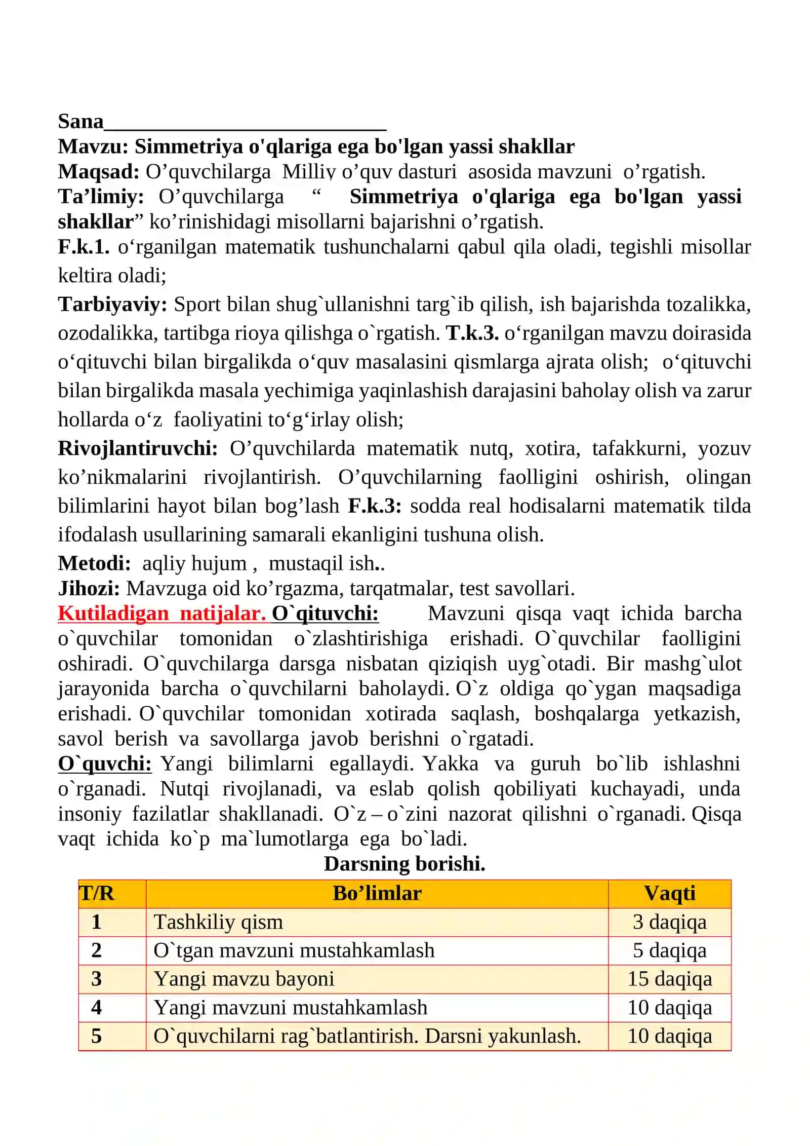 Simmetriya o'qlariga ega bo'lgan yassi shakllar 1-sinflar uchun Matematika fanidan dars ishlanmasi 2