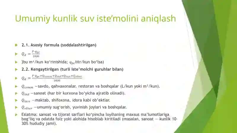 Suv iste'molining umumiy xajmi va suvning hisobiy sarfini aniqlash 2