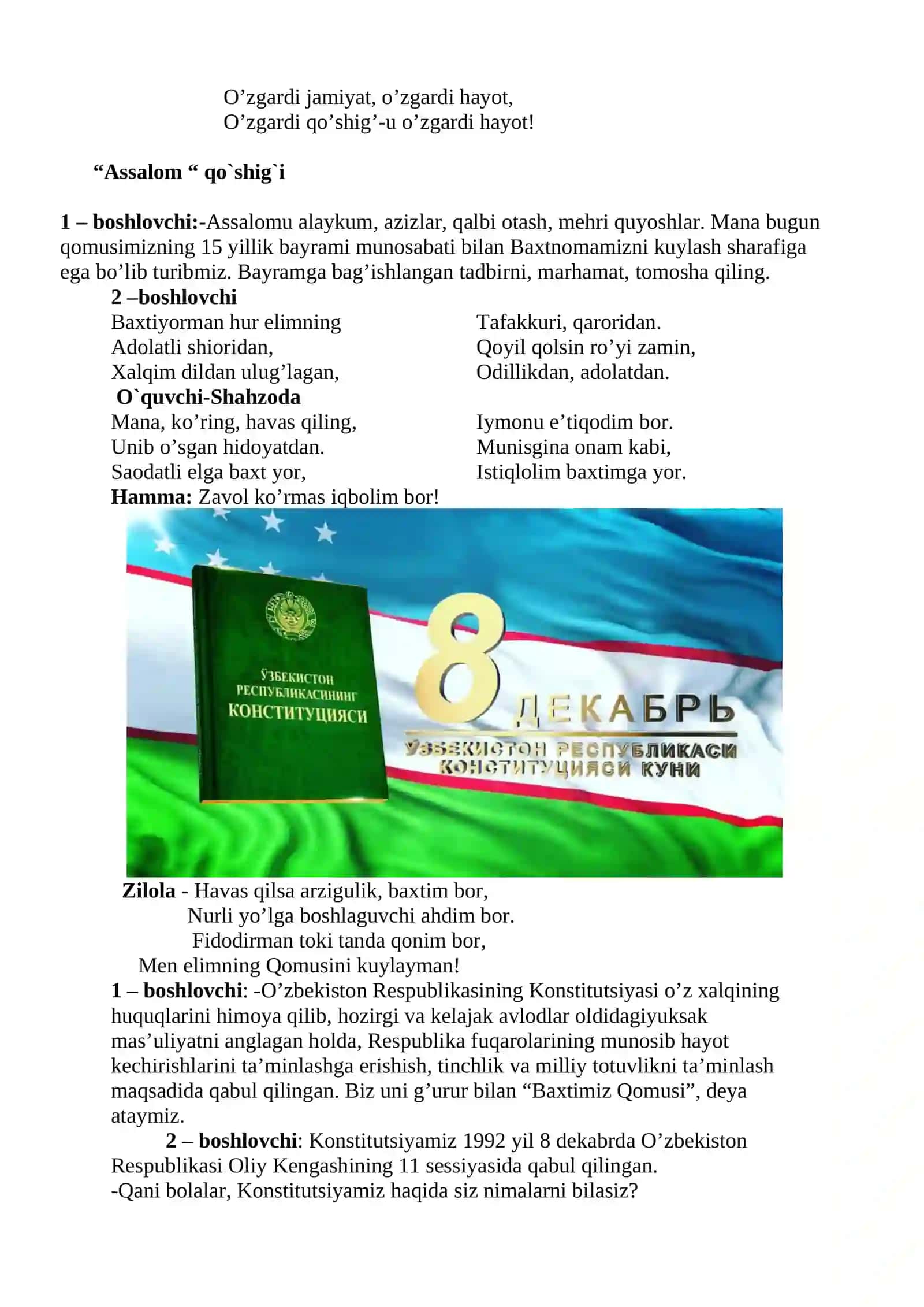 Konstitutsiya kuniga bag’ishlangan tadbir senariysi 2