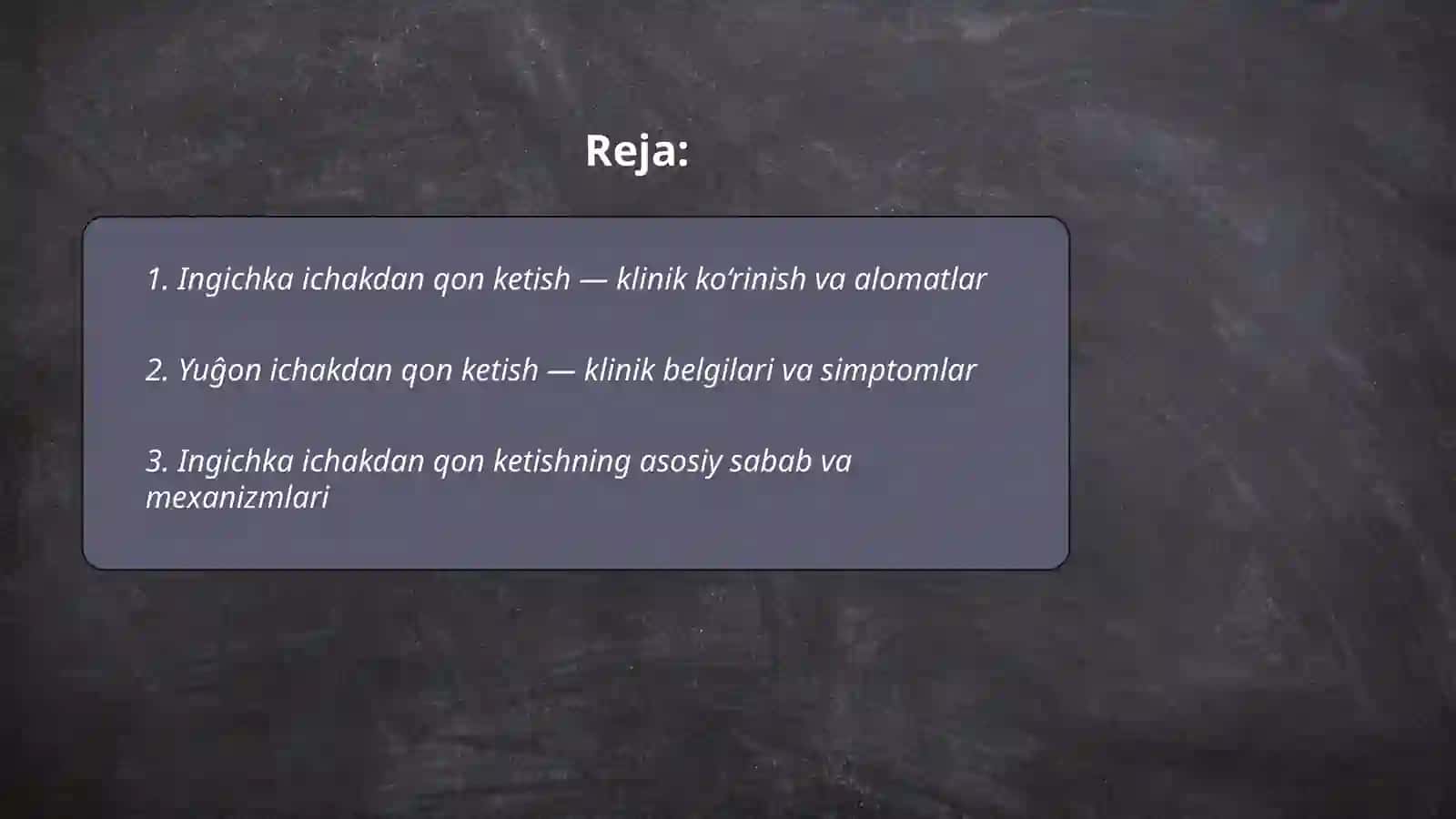 Ingichka va yuĝon ichakdan qon ketish 2