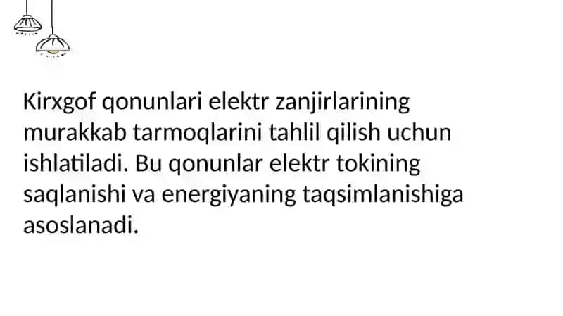 Kirxgofning 1-2-qonuni 2