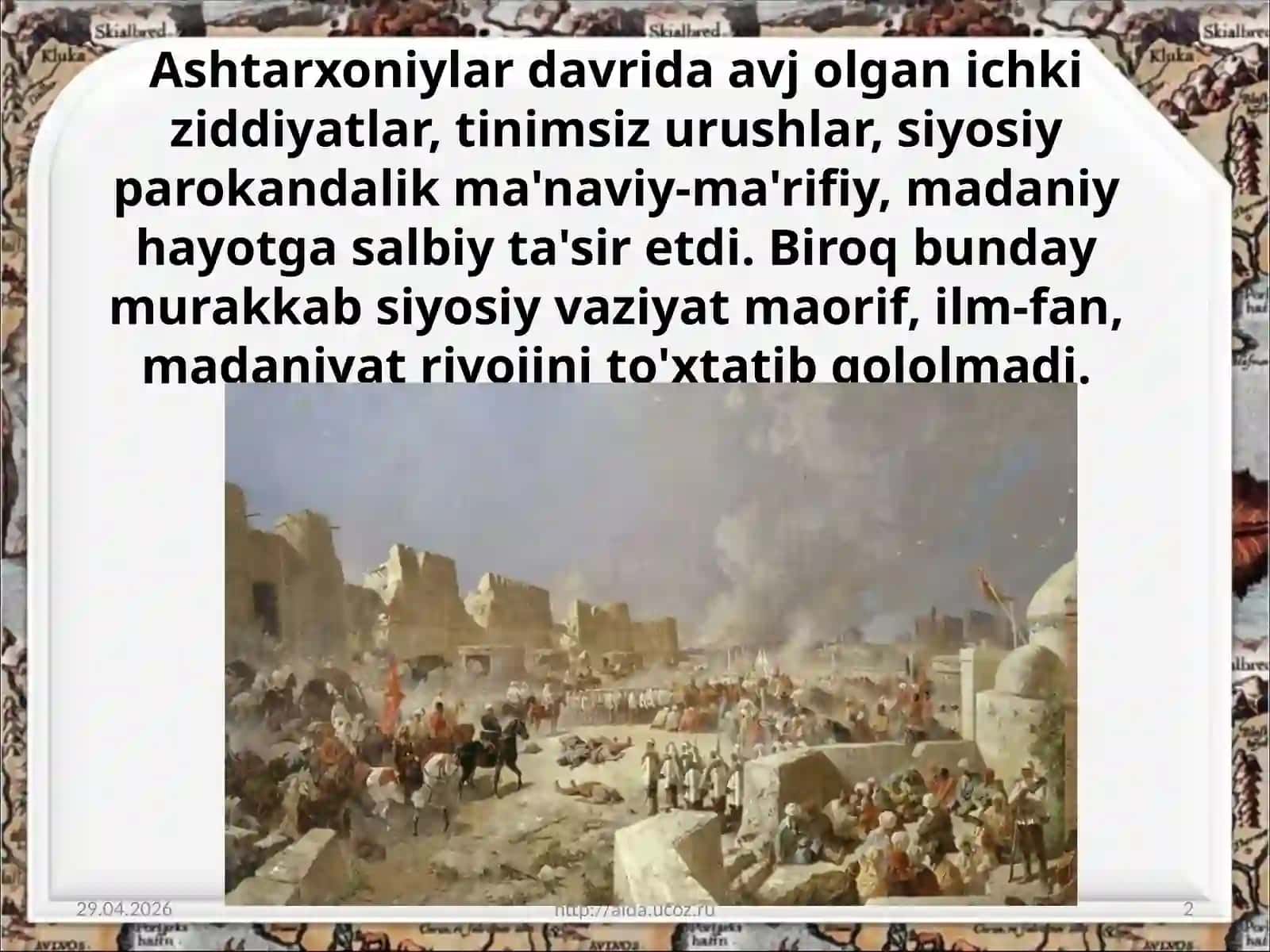 8-sinf O'zbekiston tarixi dars ishlanma. Ashtarhoniylar davrida Ma'naviy-ma'rifiy, madaniy hayot 2