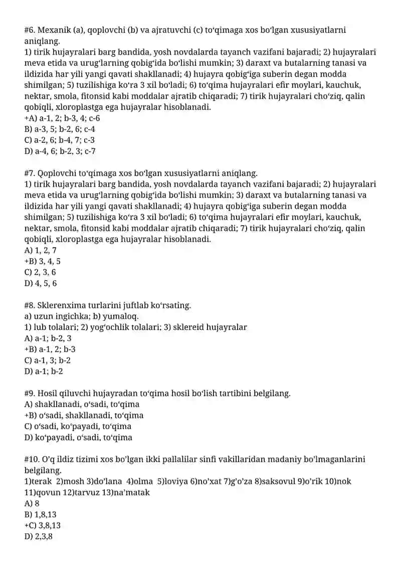 Botanika Fanlari Test Savollari 2