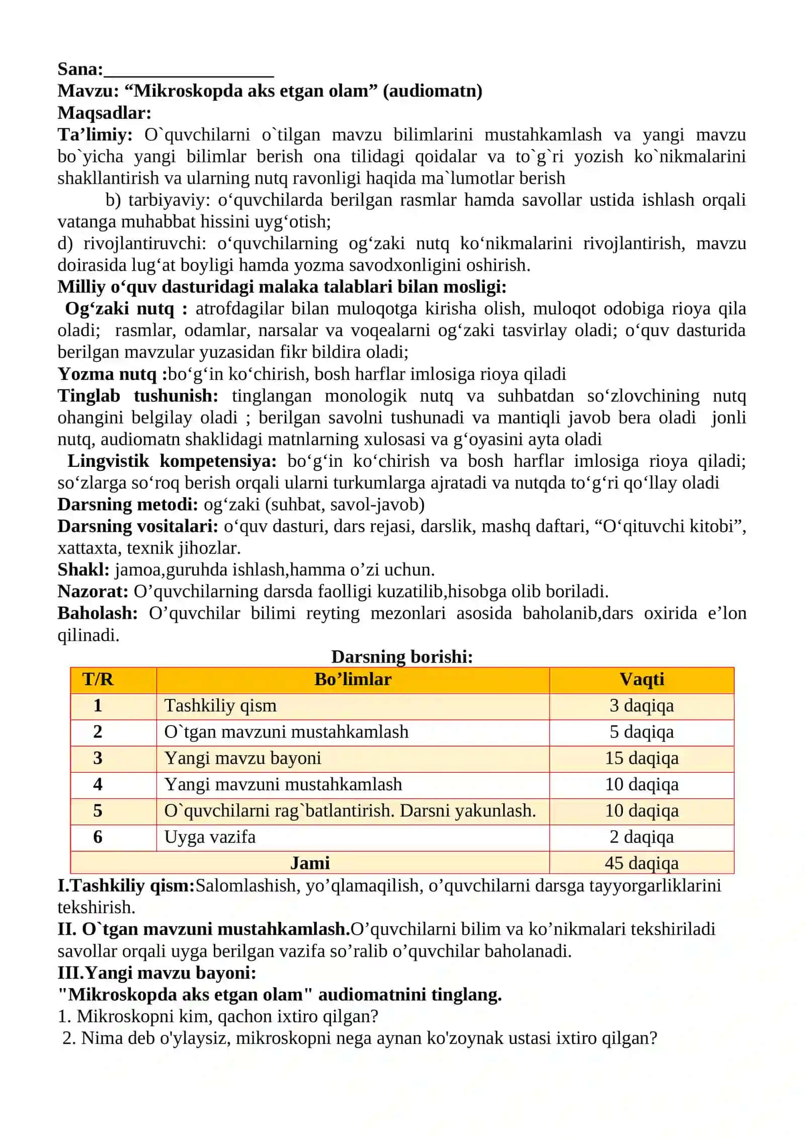 3-sinf Ona tili va o'qish savodxonligi fanidan Mikroskopda aks etgan olam (audiomatn) dars ishlanma 2