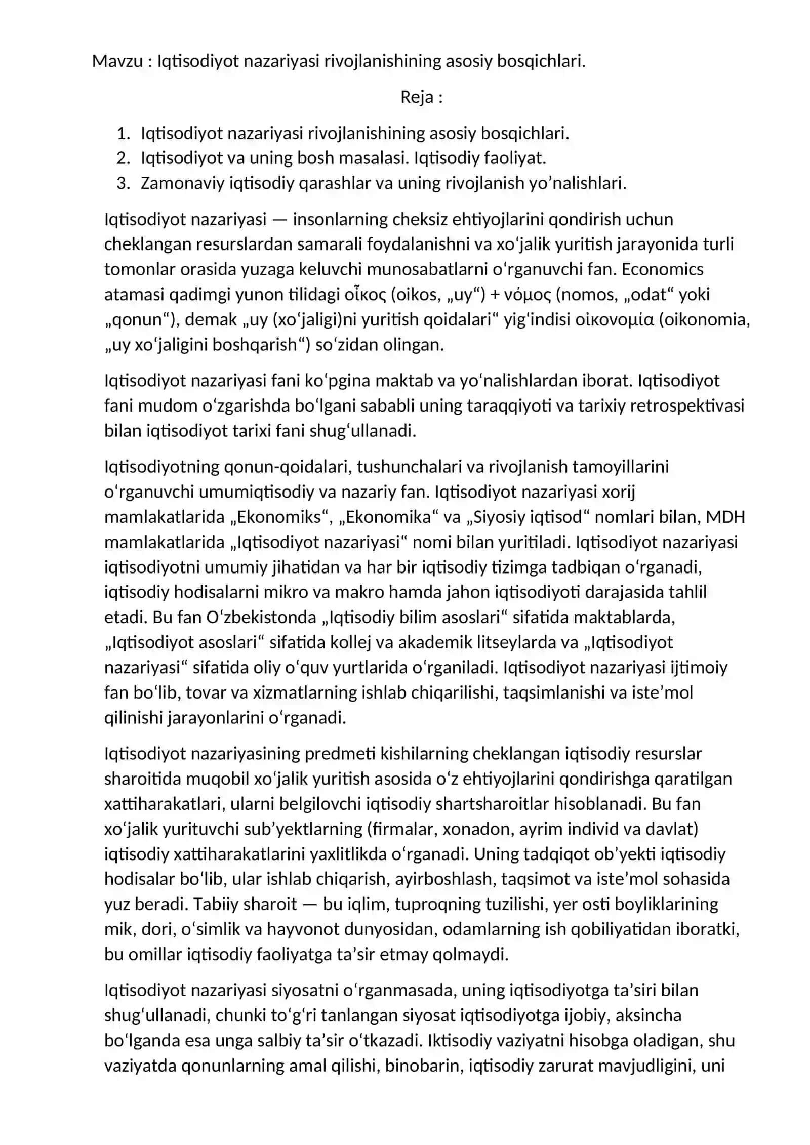 IQTISODIYOT NAZARIYASI RIVOJLANISHINING ASOSIY BOSQICHLARI 2