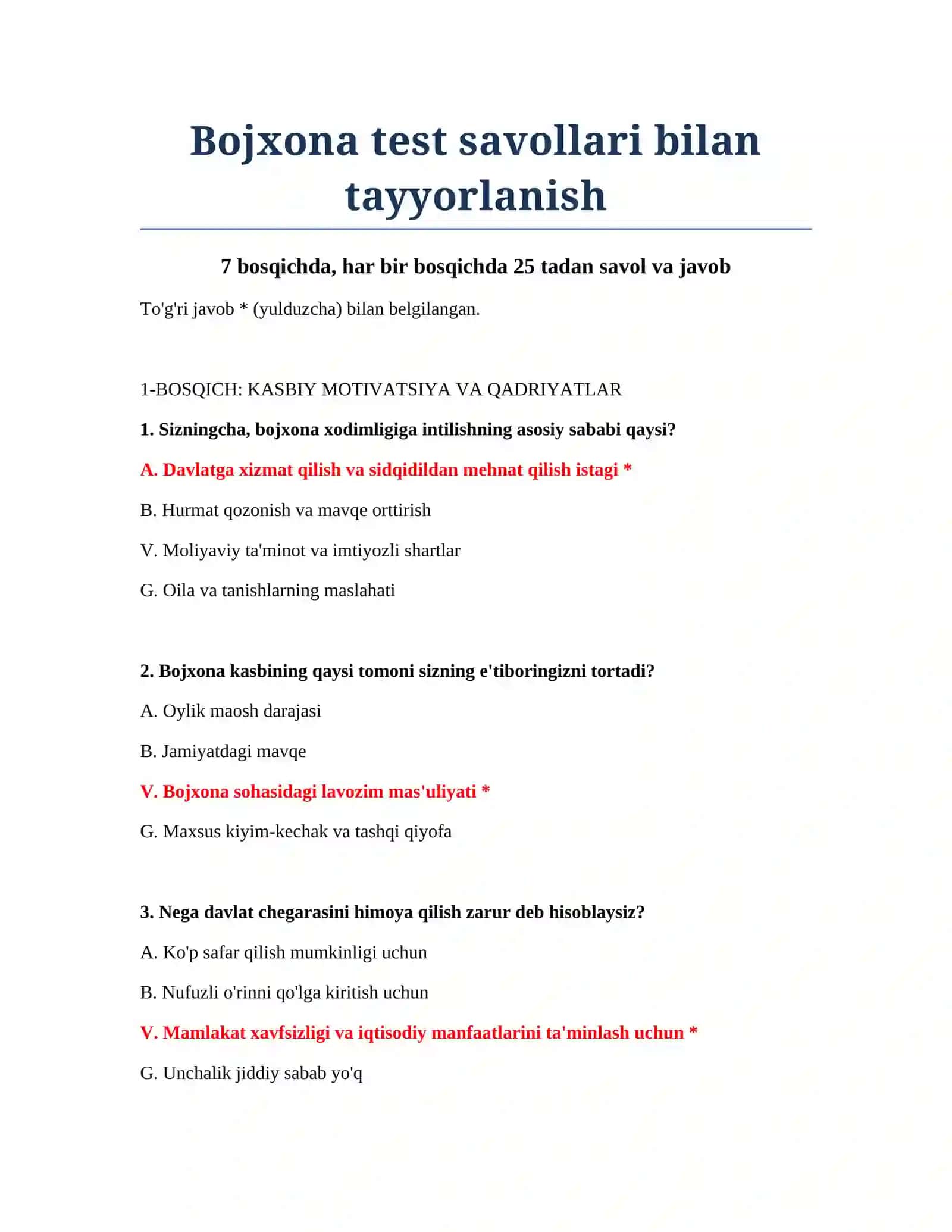 Bojxona test savollari bilan tayyorlanish 2