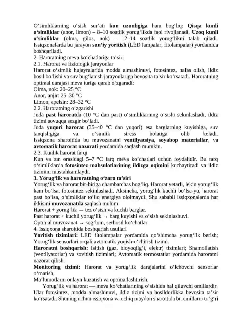 Yorug‘lik va haroratning meva ko‘chatlariga ta’siri 2