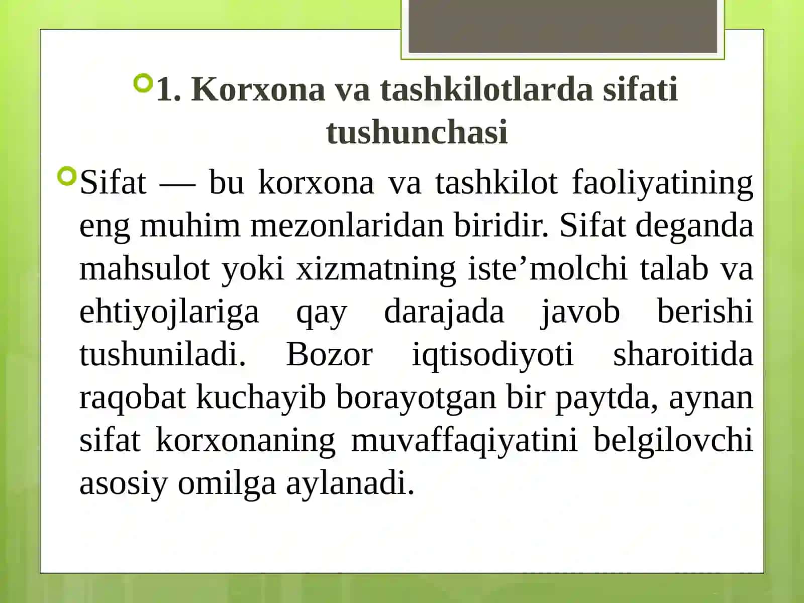 Korxona va tashkilotlarda xizmatlar sifati va unioshirish 2