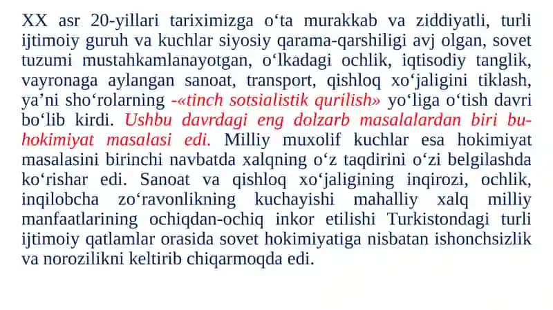 Turkistonda 1920 yillar boshlaridagi siyosiy vaziyatning o‘ziga xos xususiyatlari. Yangi iqtisodiy siyosat. 2