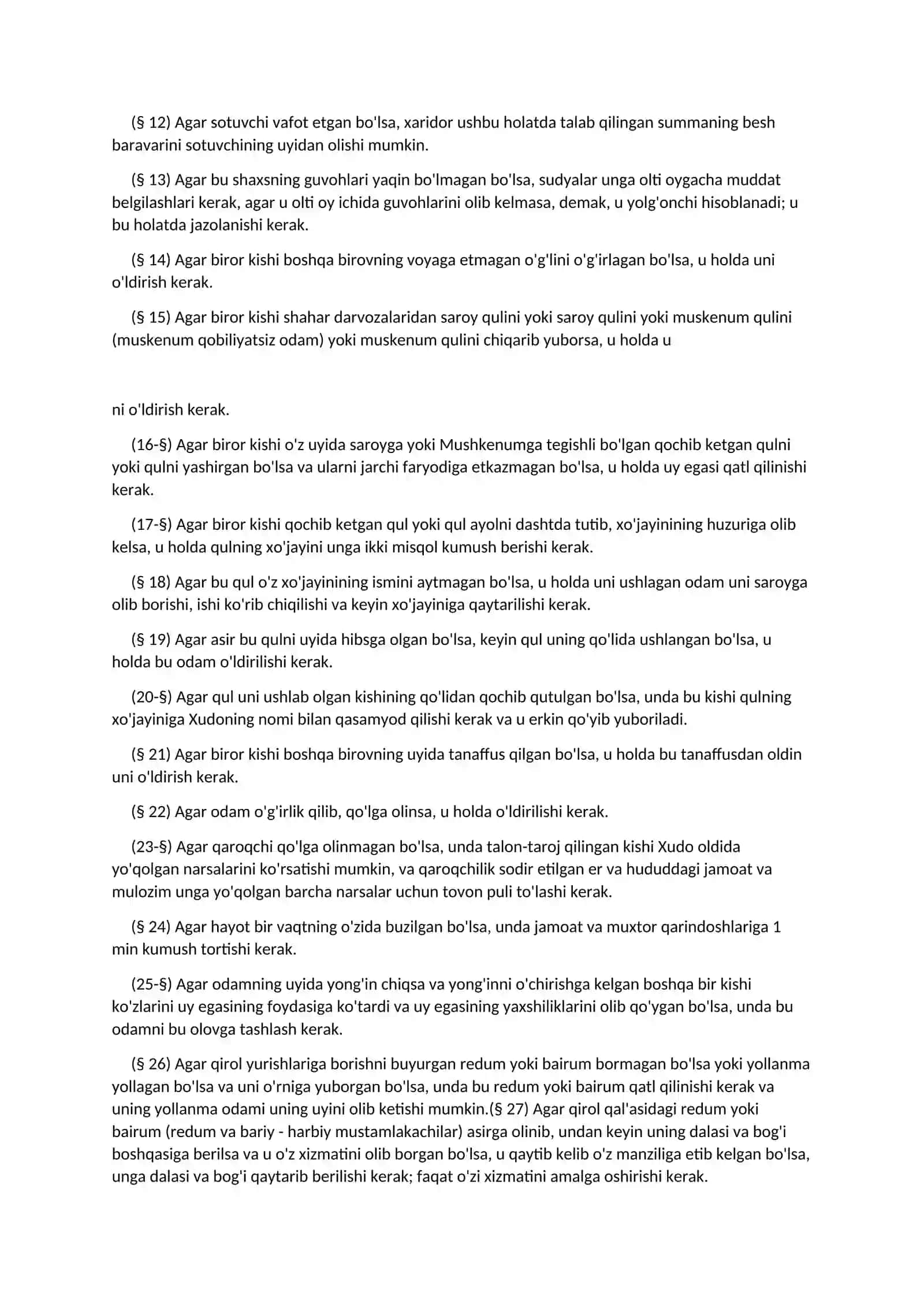 Hamurappi qonunlari 2