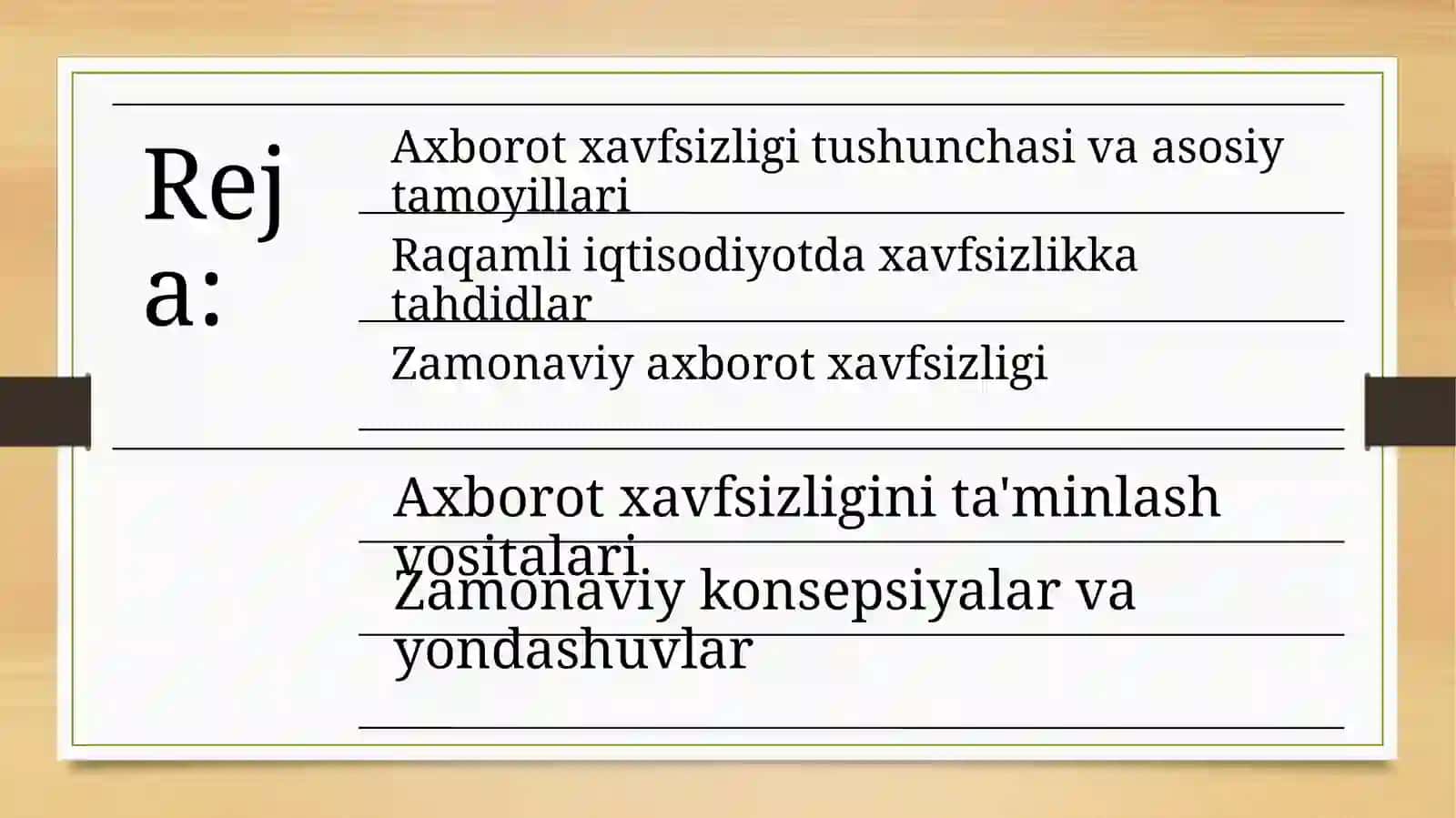 Raqamli iqtisodiyotda axborot xavfsizligi 2