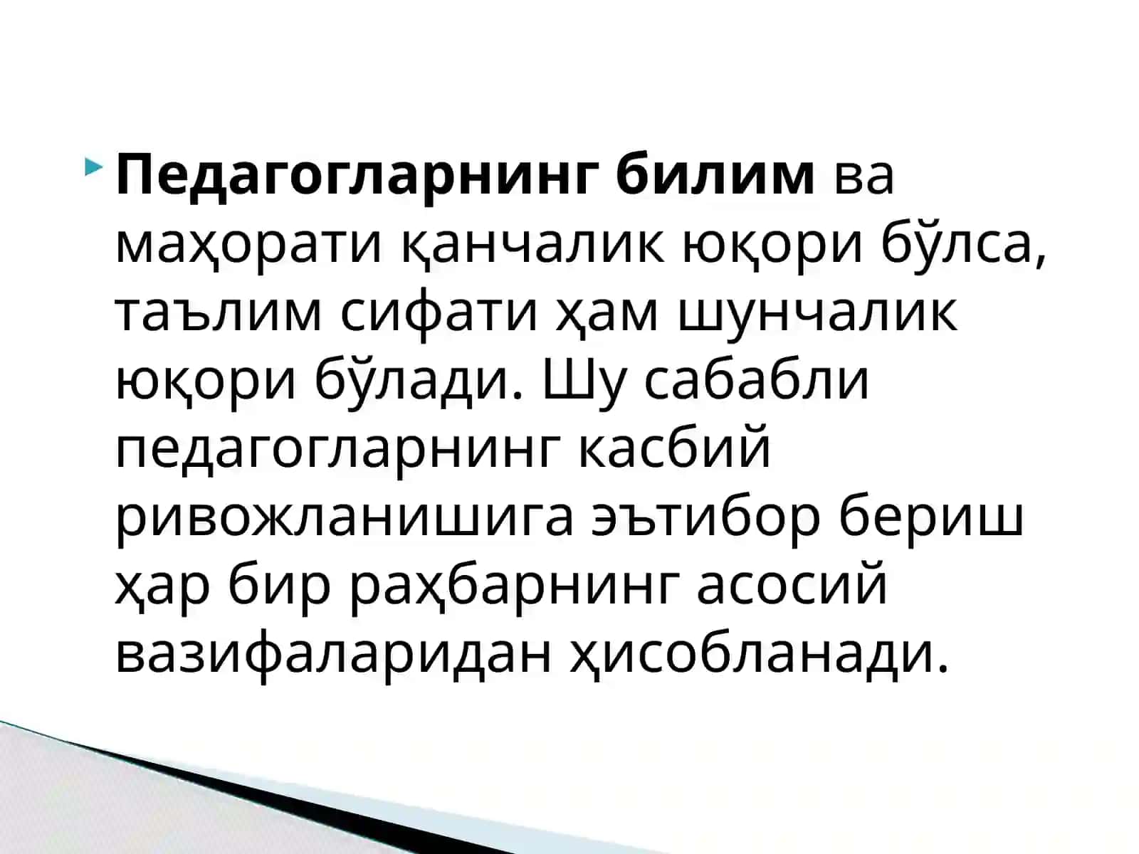 Pedagoglarning kasbiy faoliyati 2