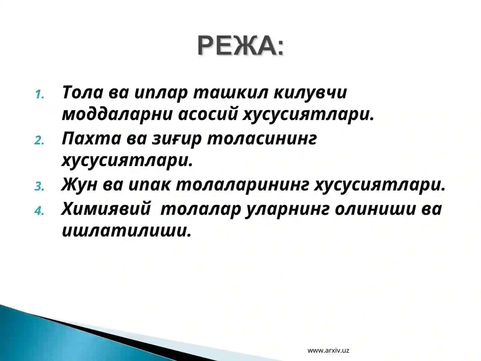 Целлюлоза ва толалар 2