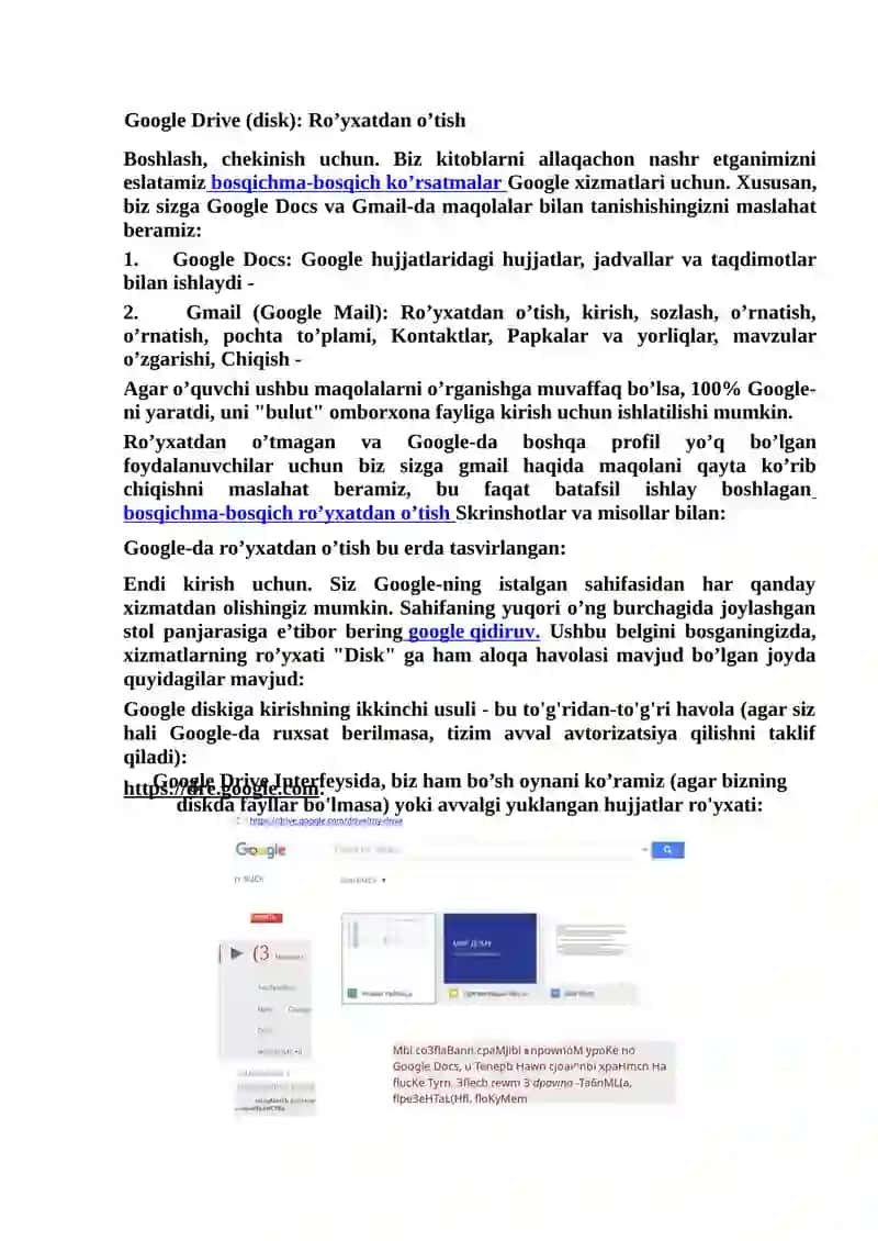 Google Drive 2