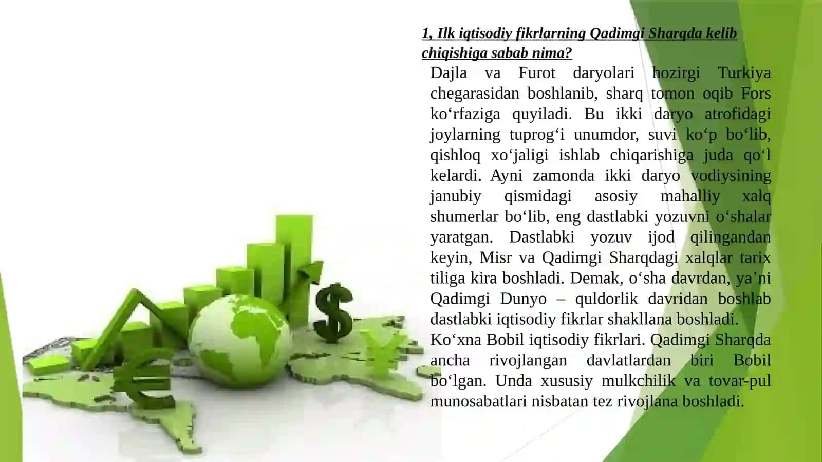 Iqtisodiy ta’limotlar tarixi 2
