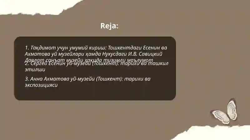 Давлат санъат музейи 2