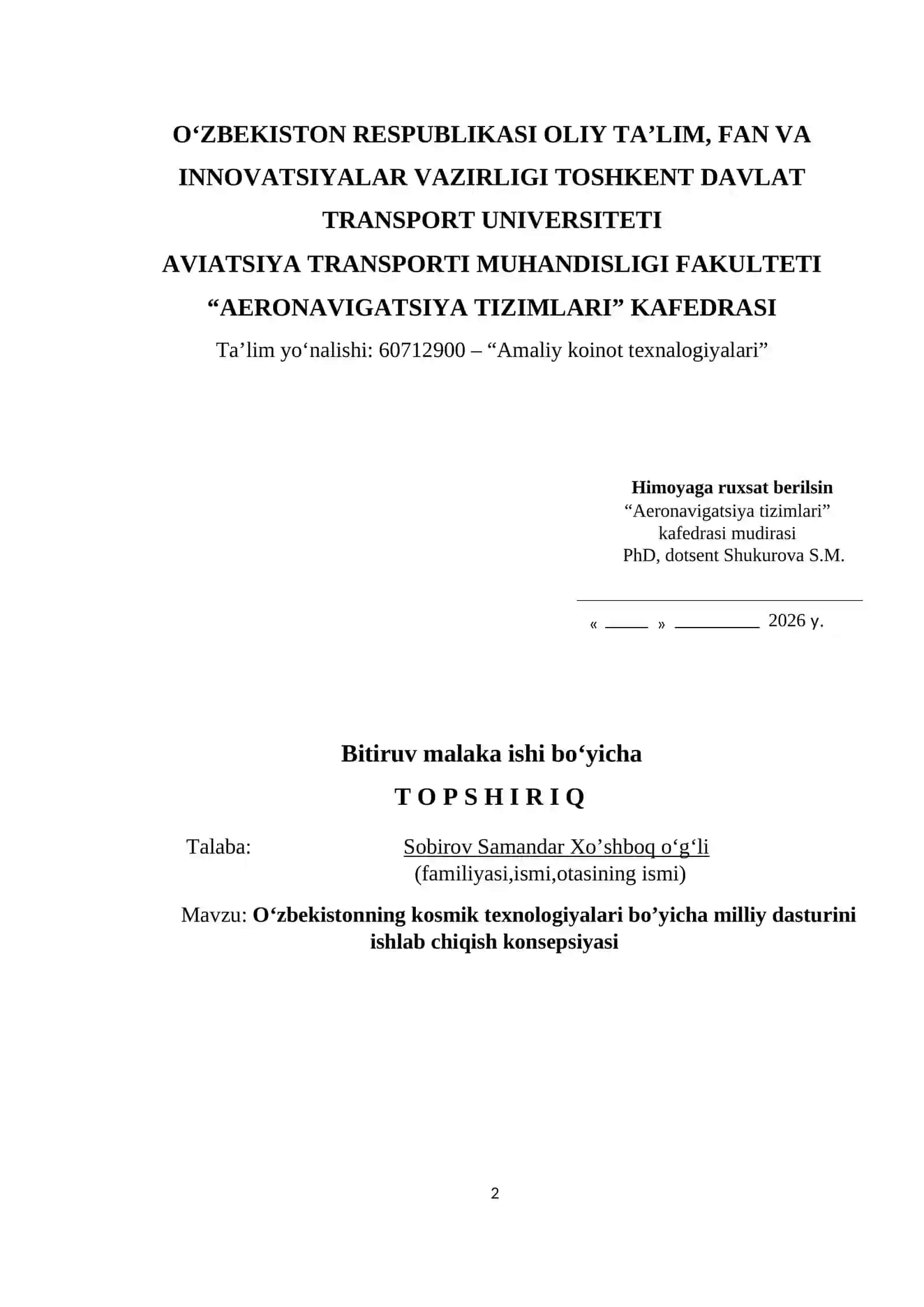 O‘zbekistonning kosmik texnologiyalari bo’yicha milliy dasturini ishlab chiqish konsepsiyasi 2