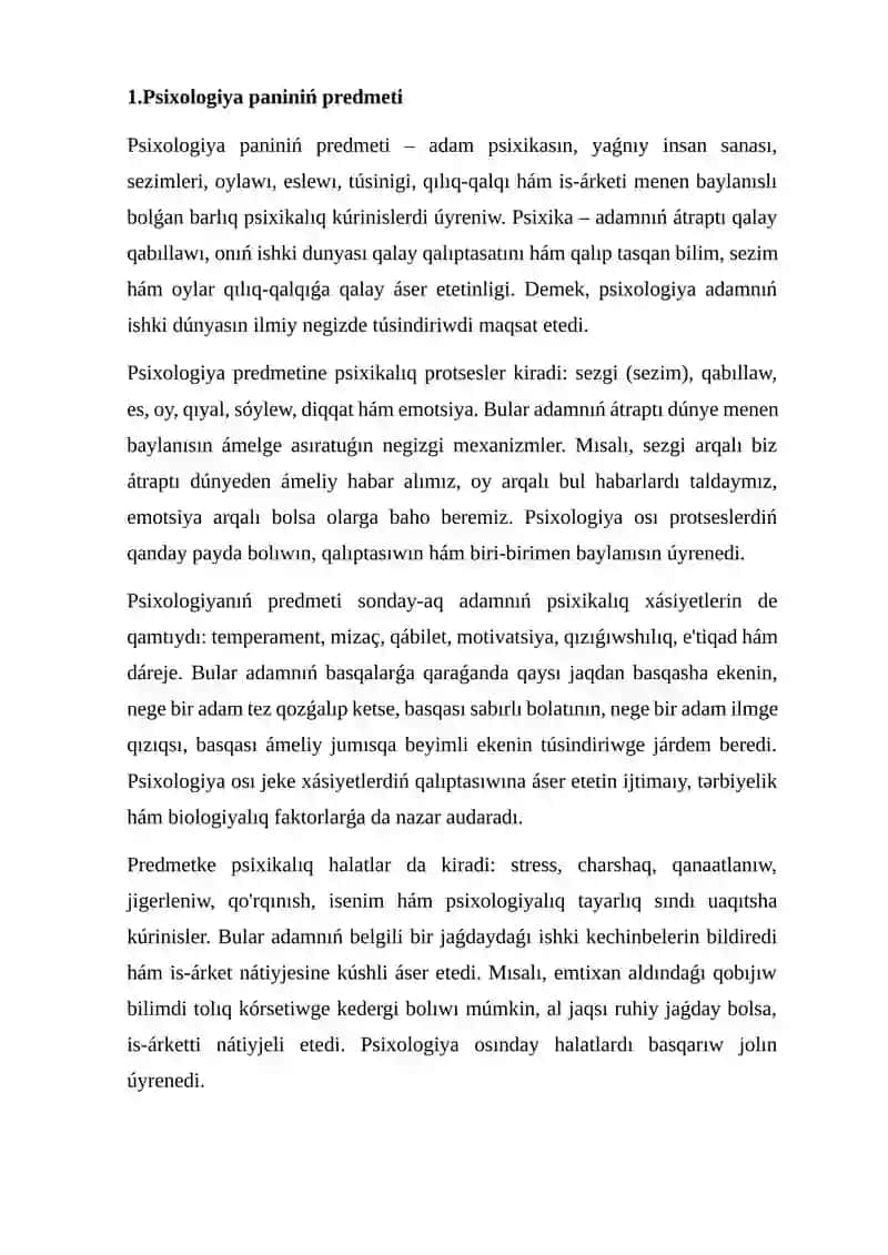 Psixologiya panini'n predmeti, maqsati ha'm wa'ziypalari, kelip shig'iw tariyxi 2