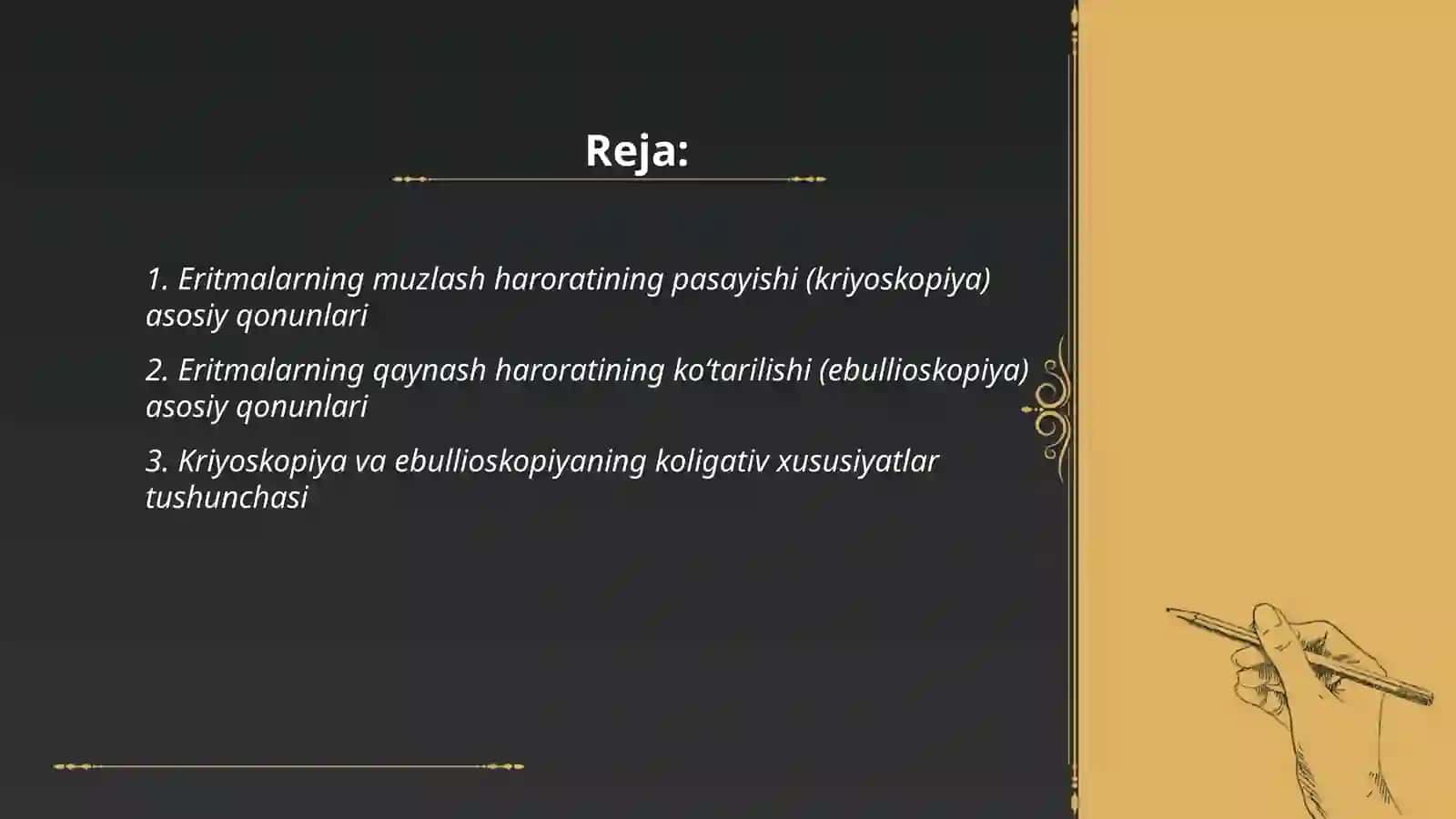 Eritmalarning muzlash va qynash temperaturasi krioshopiya va ebullioskopiya 2