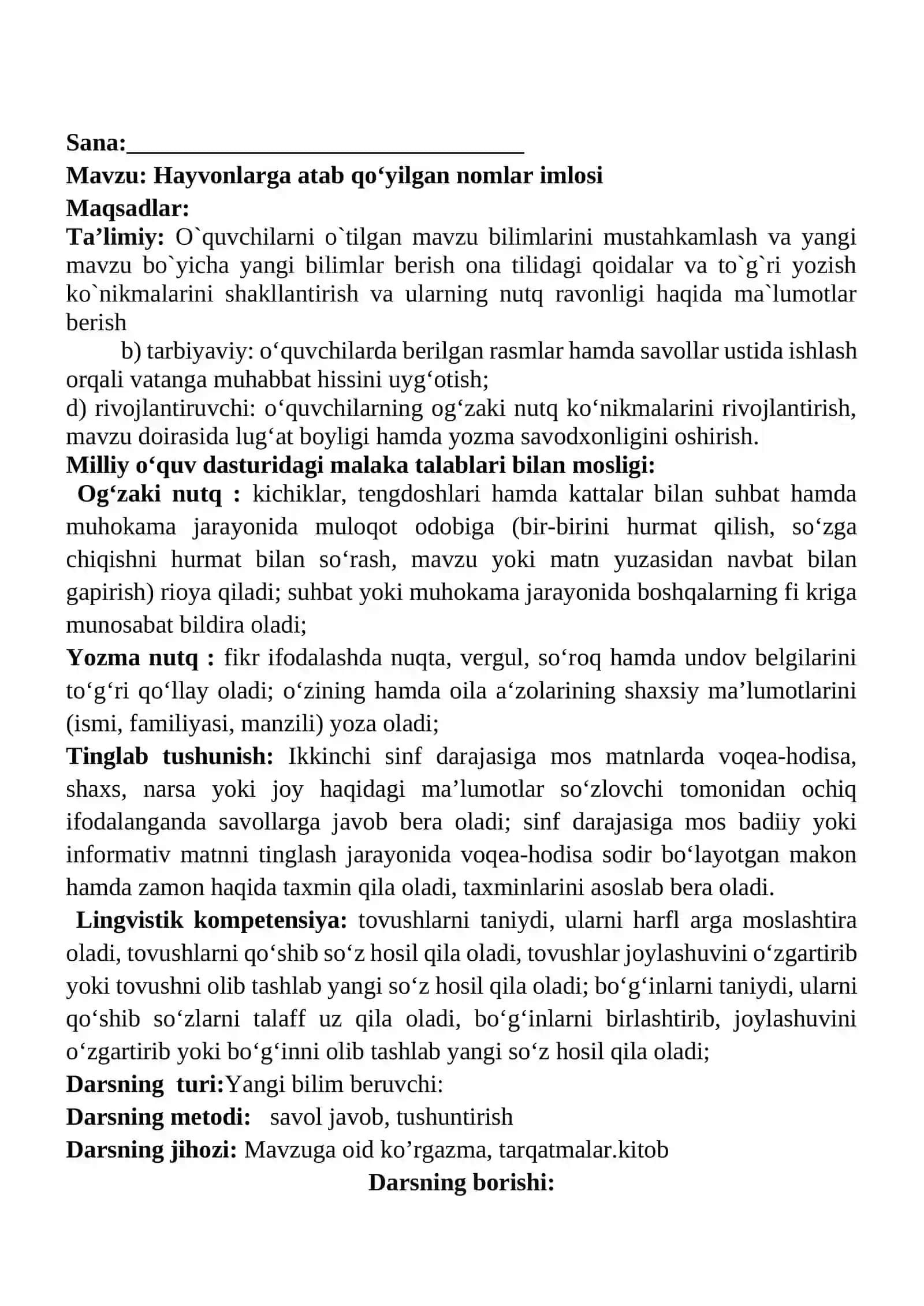 Hayvonlarga atab qo‘yilgan nomlar imlosi mavzusida 2-sinf Ona tili fanidan dars ishlanmasi 2