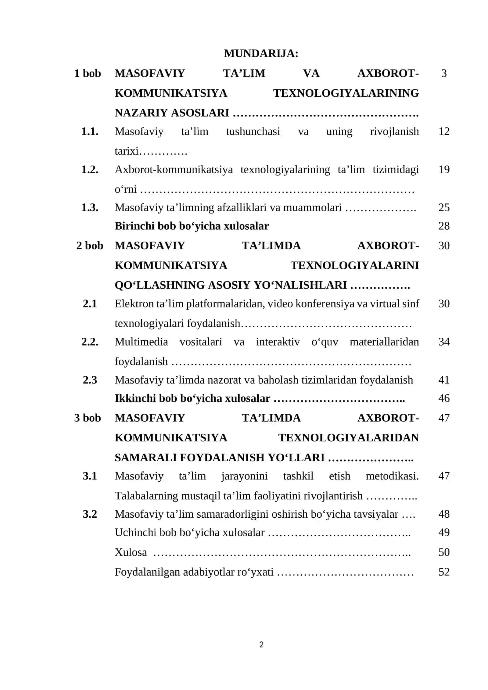 Ta’limning masofaviy shaklida axborot kommunikatsiya texnologiyalaridan samarali qo‘llashning asosiy yo‘nalishlari 2