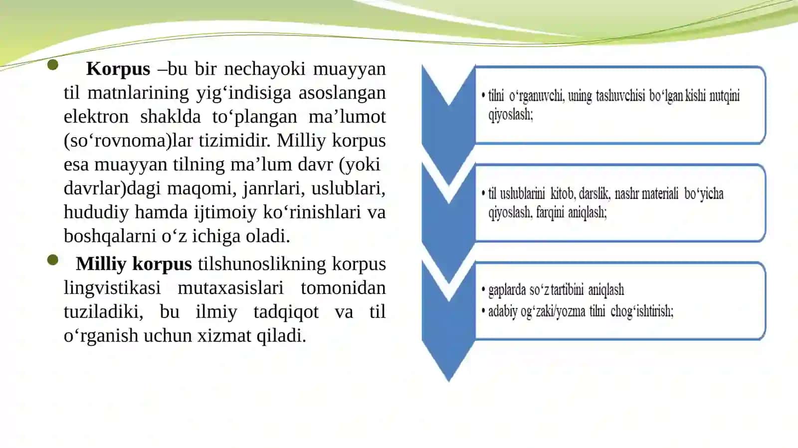 TURLI SOHAGA TEGISHLI JURNALLARNING ELEKTRON KORPUSINI YARATISH 2