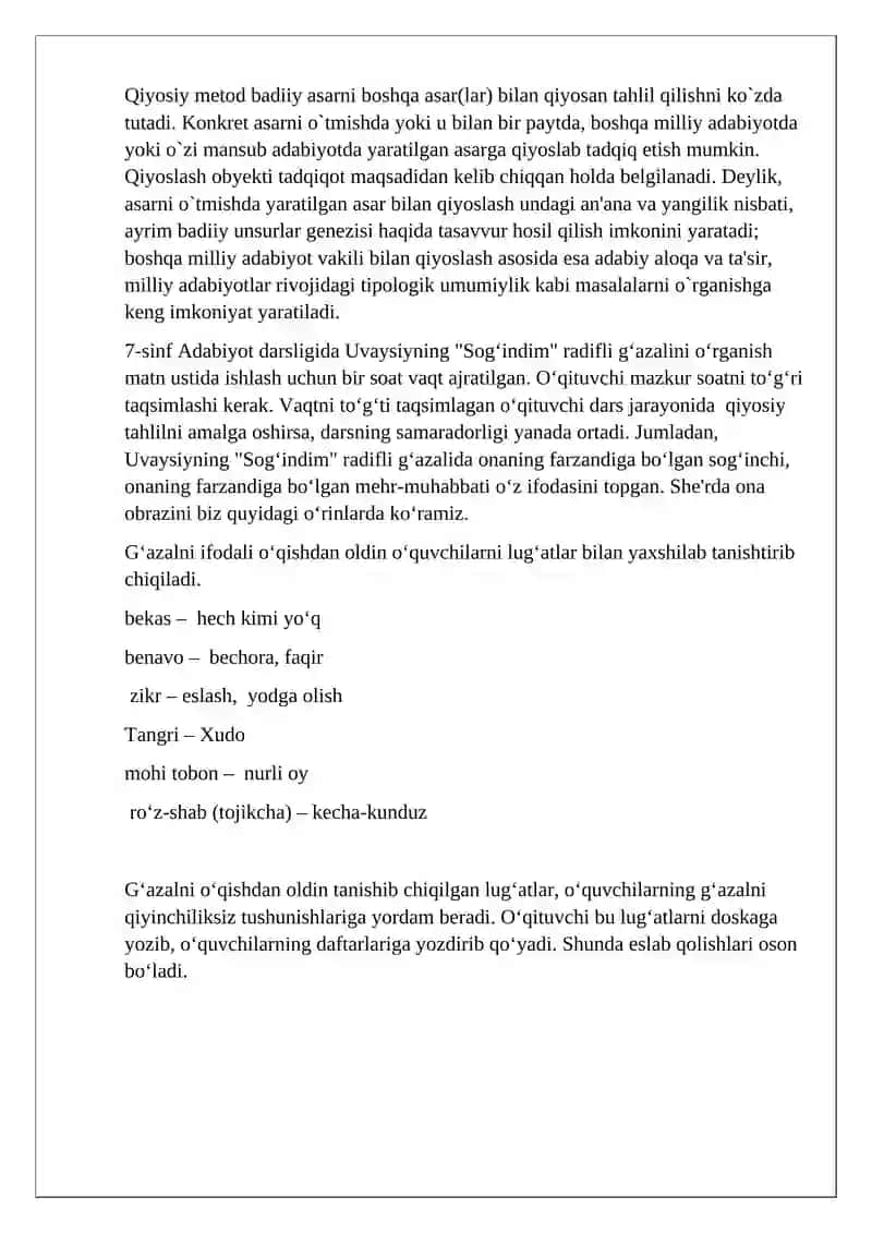 Jahon Otin Uvaysiyning "Sog'indim" radifli g'azali matni ustida ishlash 2