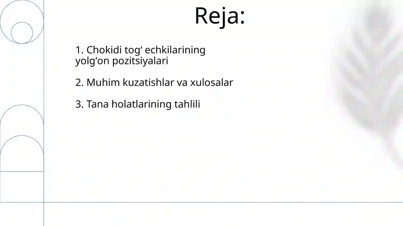 Chokidi togʻ jinslarining yotish shakllari 2
