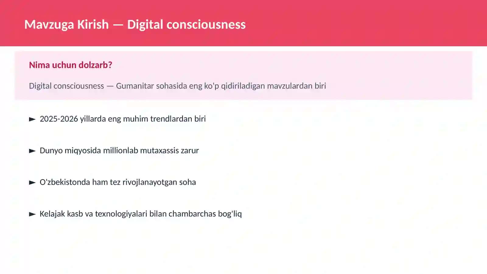 Digital consciousness 2