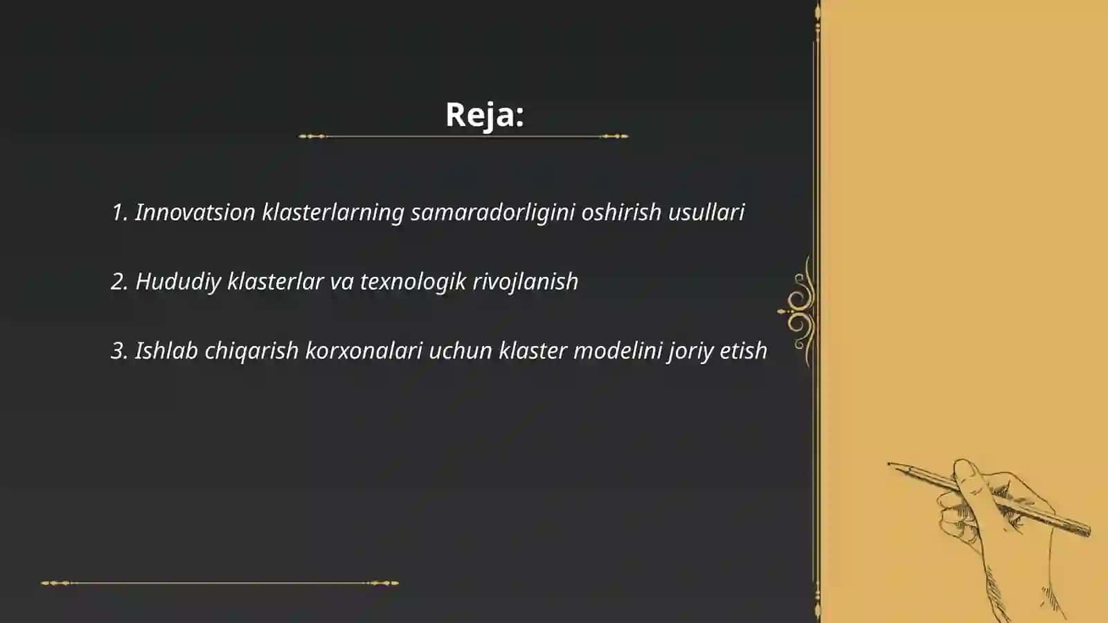 Innovatsion klasterlarning samaradorligini oshirish usullari 2