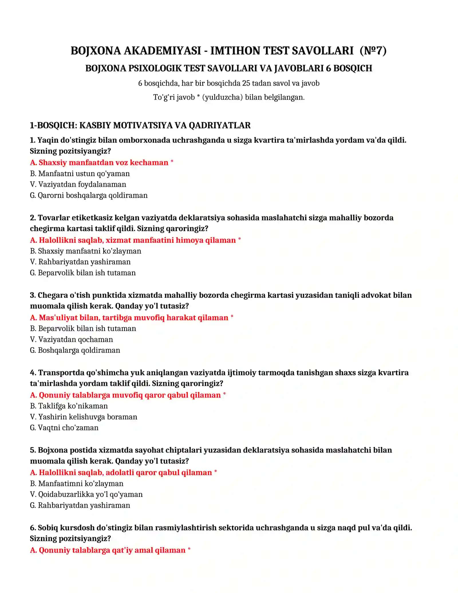 BOJXONA PSIXOLOGIK TEST SAVOLLARI VA JAVOBLARI 2