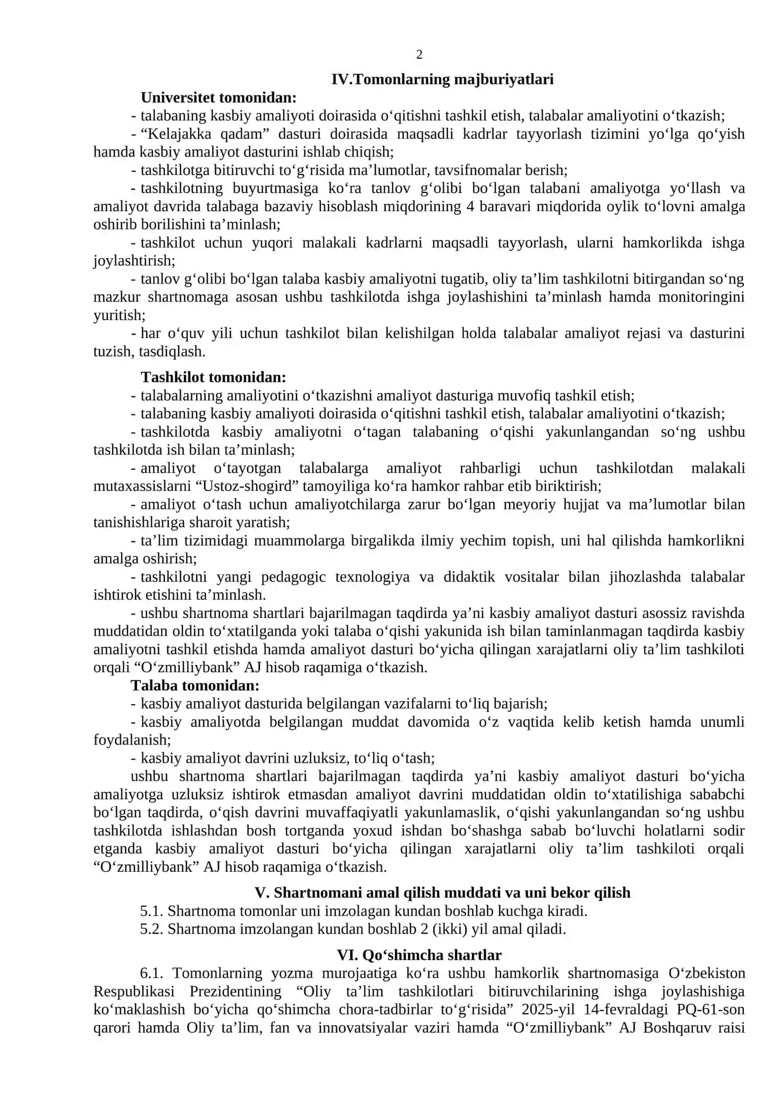 UCH TOMONLAMA HAMKORLIK SHARTNOMASI 2