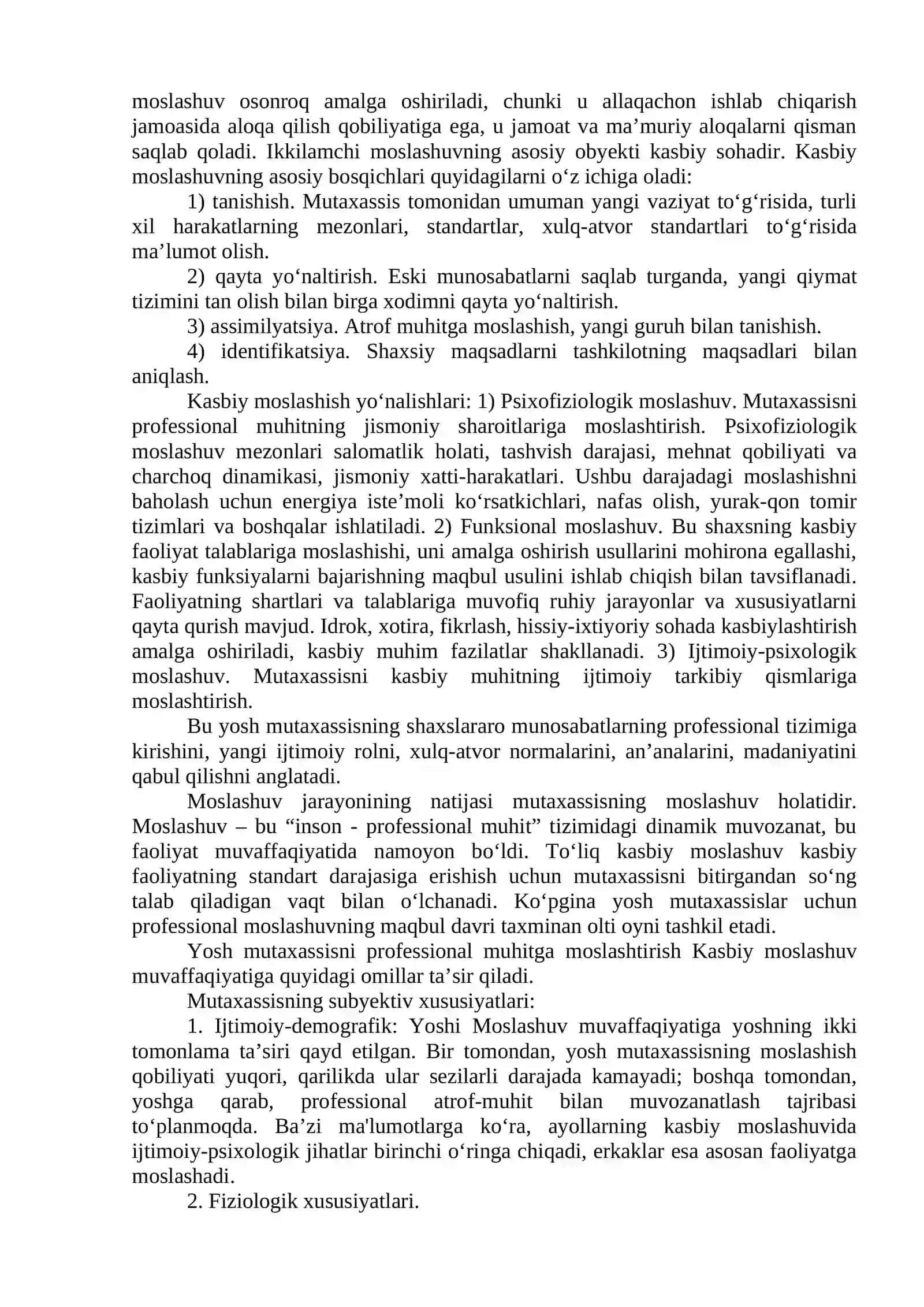 BOSHLANG‘ICH TA’LIM O‘QITUVCHISINING FAOLIYATINI TASHKIL ETISHDA PEDAGOG MAS’ULIYATI VA MOSLASHUVCHANLIKNING O‘RNI 2